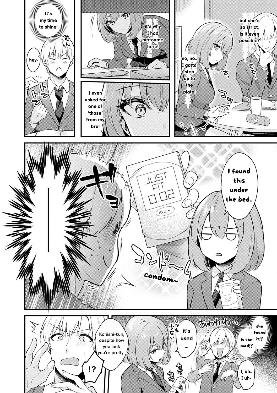 Kanojo Face - Page 5