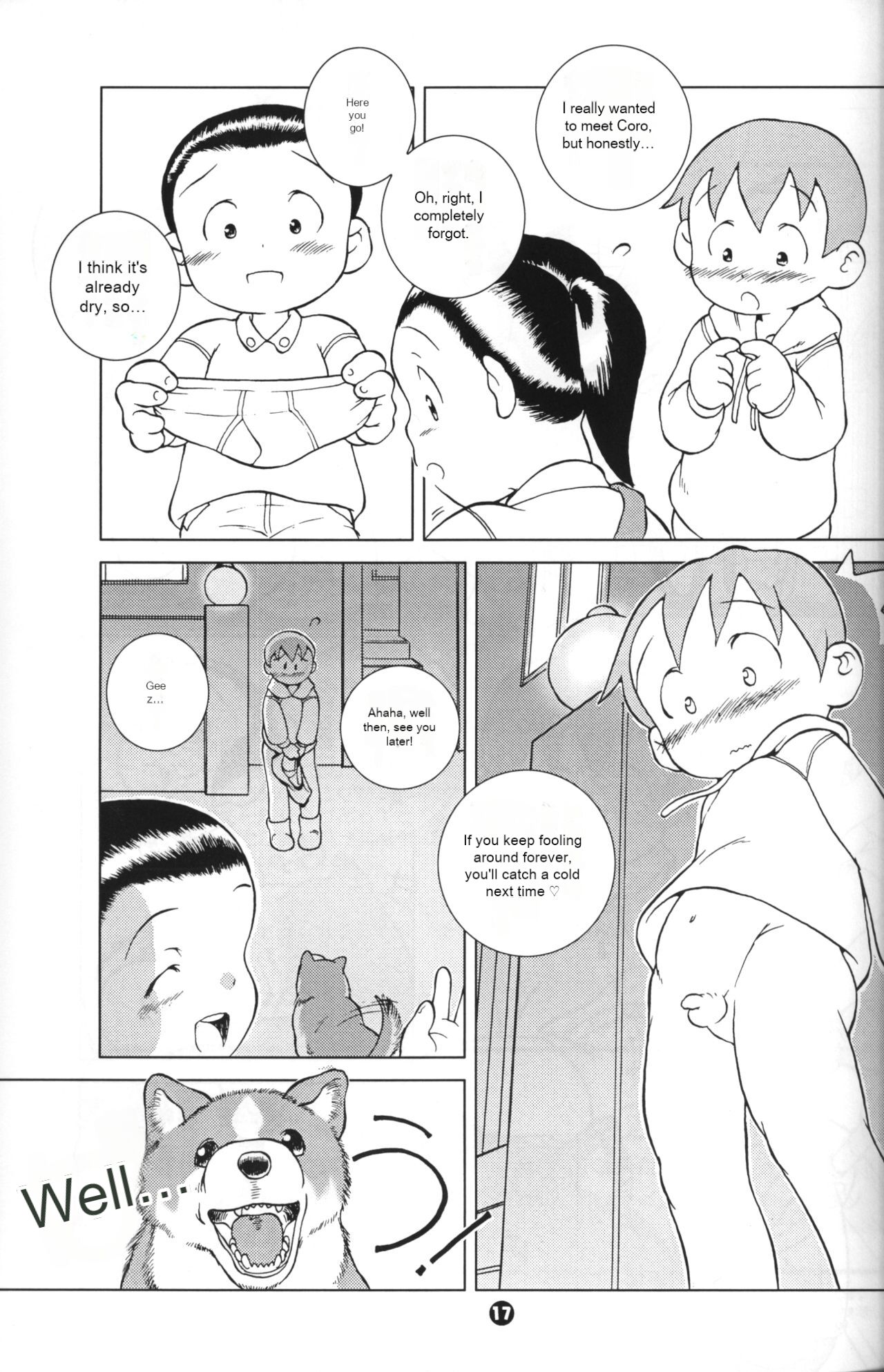 MP XX eXXtended Edition Machine Translation - Page 82