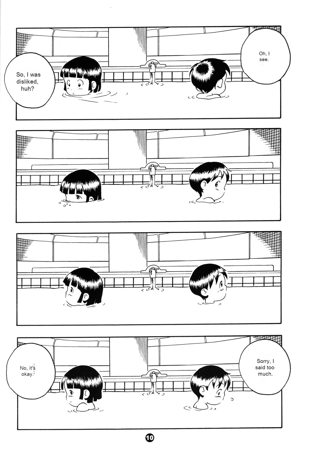 MP XX eXXtended Edition Machine Translation - Page 9