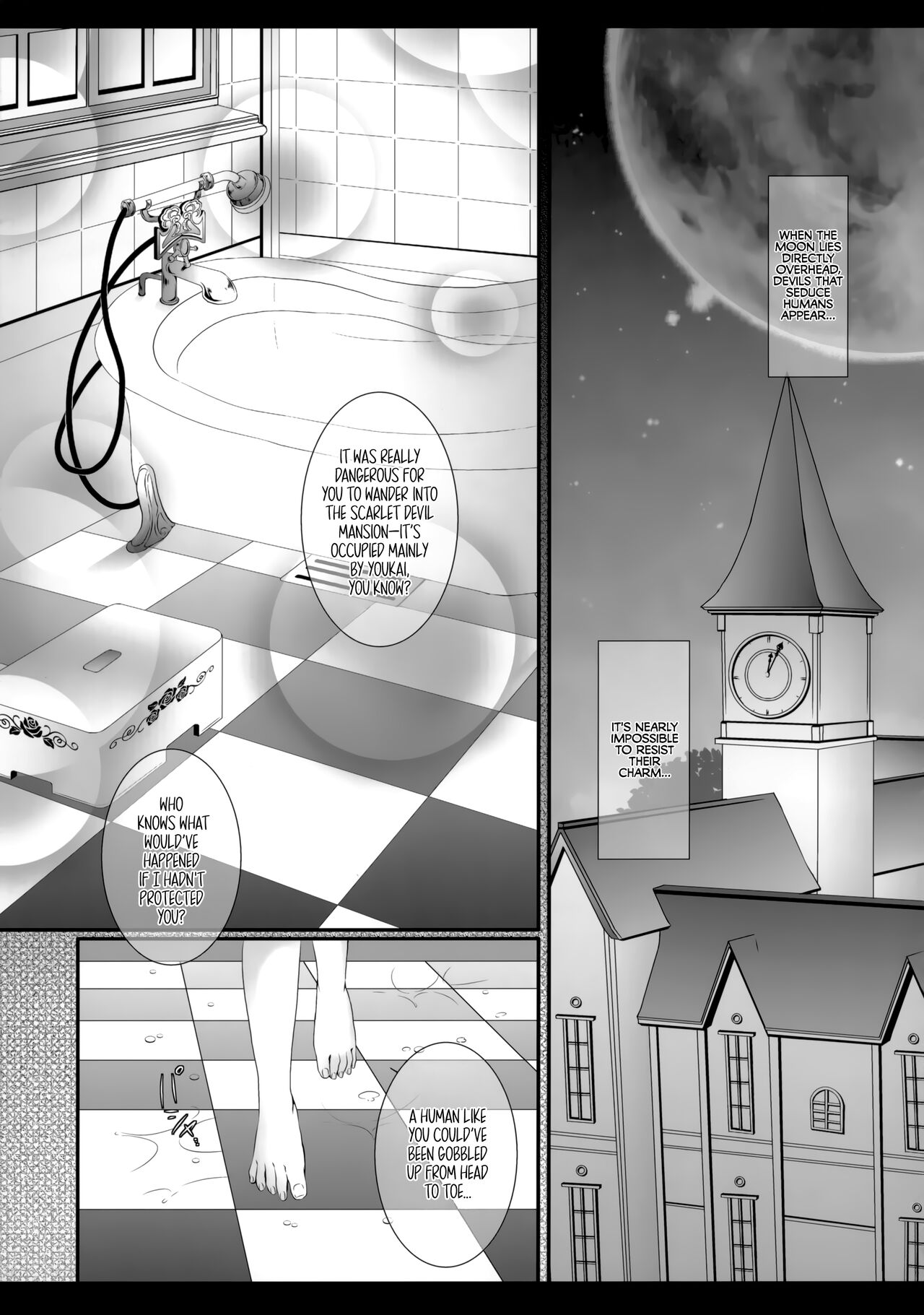silhouette silhouette - Page 4