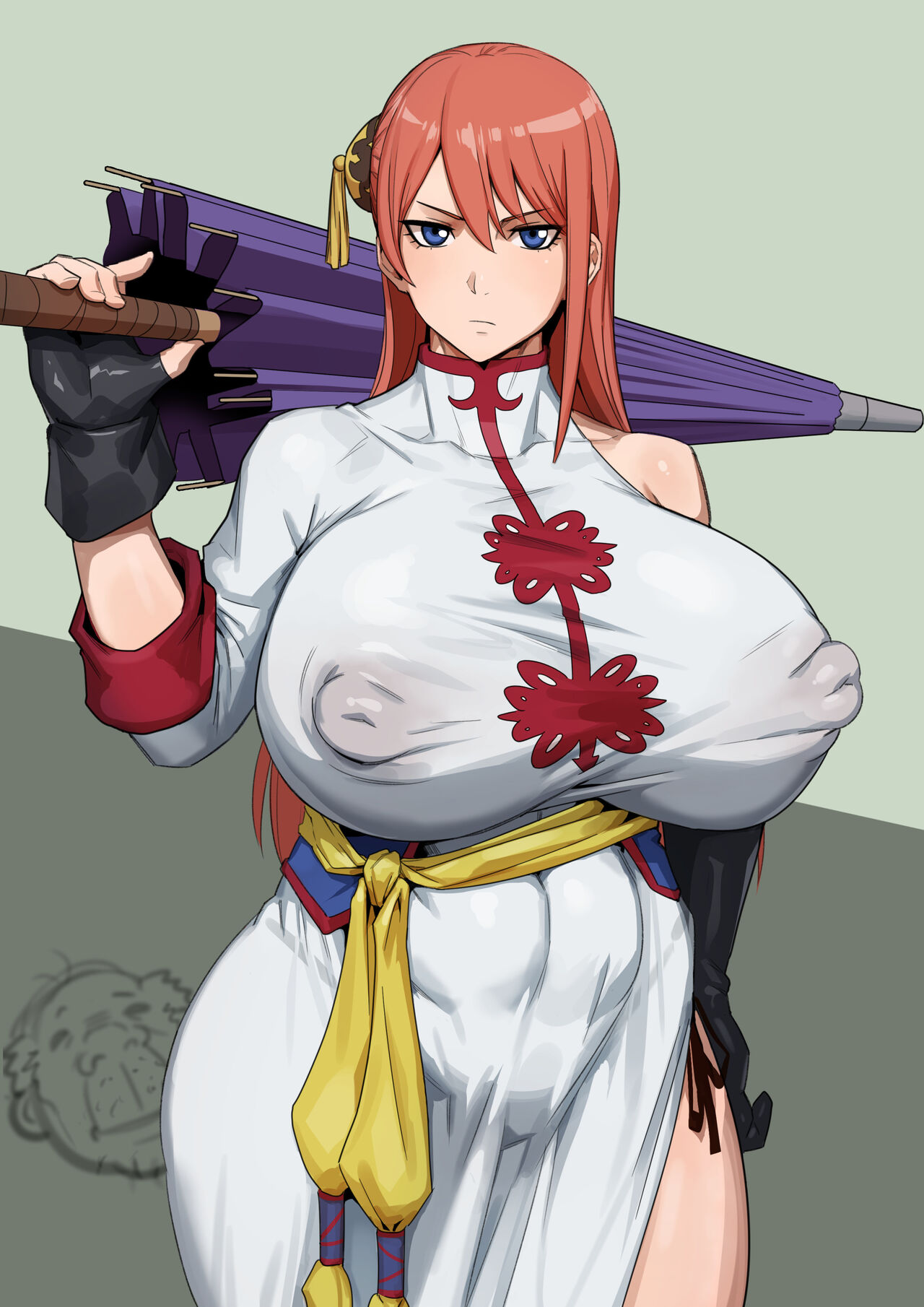 Kagura - Page 15