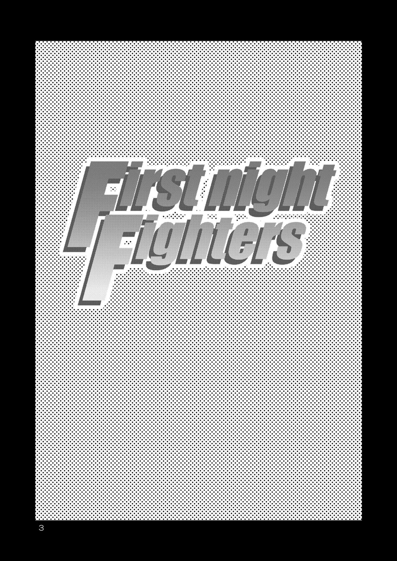 FIrst night Fighters - Page 3