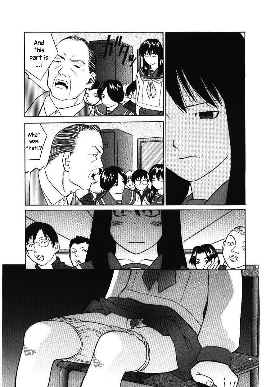Haka Zekkei - Page 16