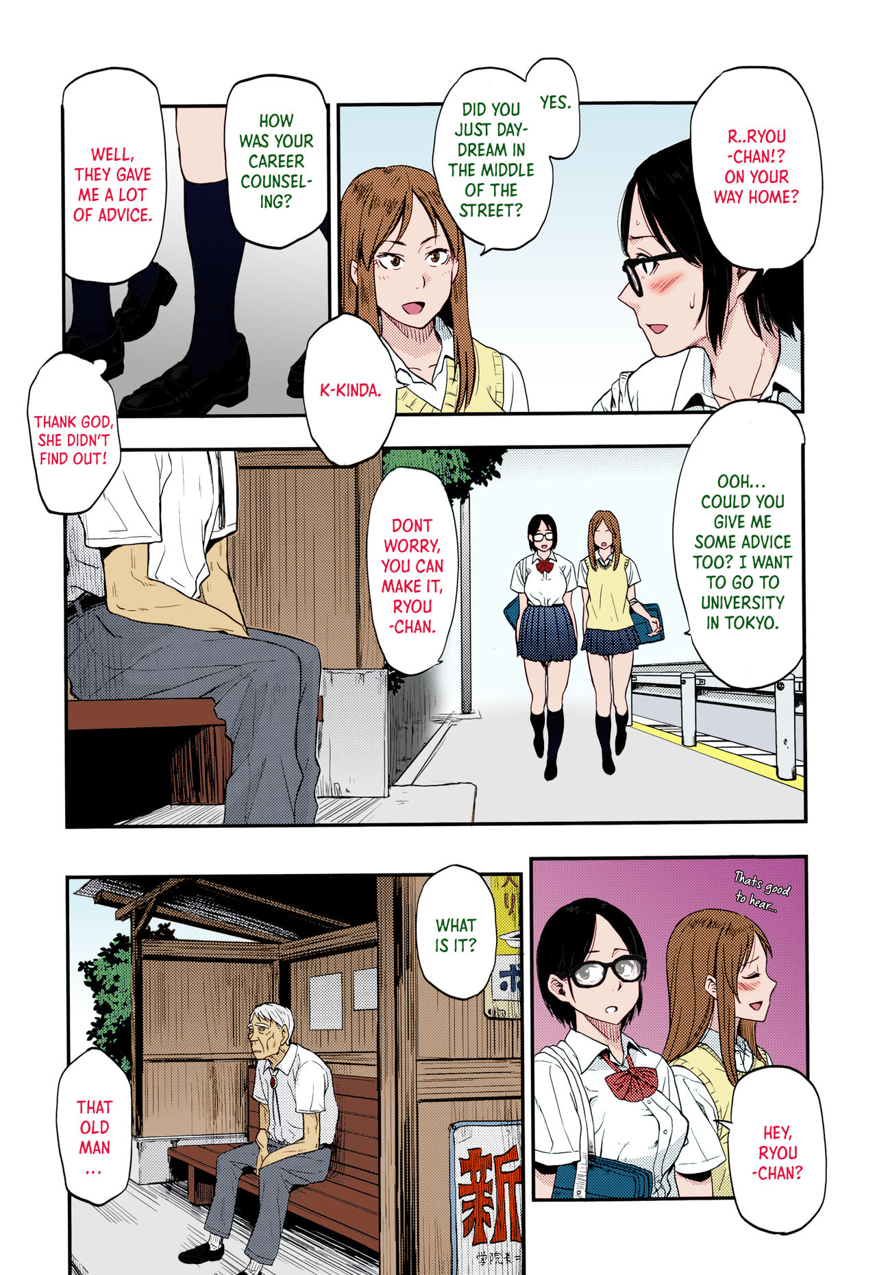 Preview page 3