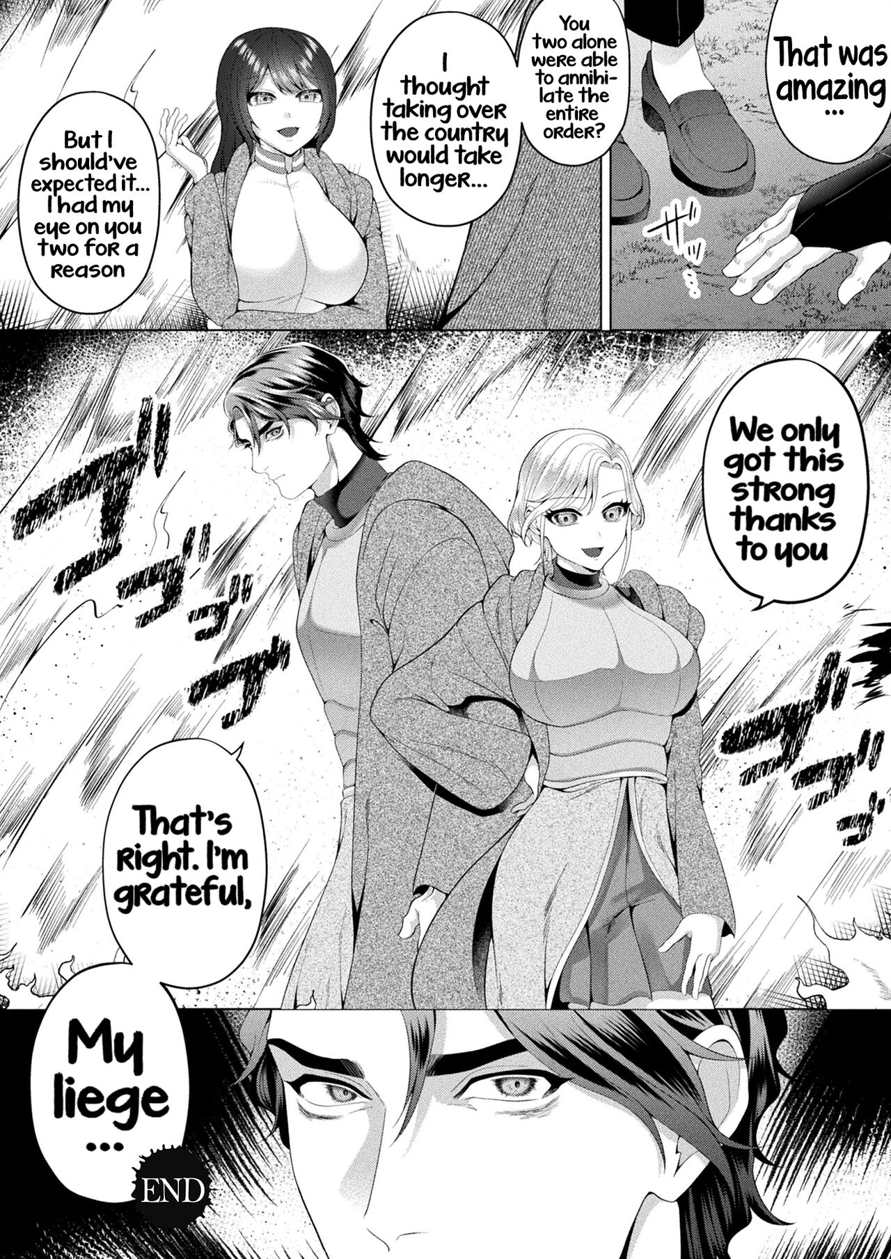 Betrayal - Page 22