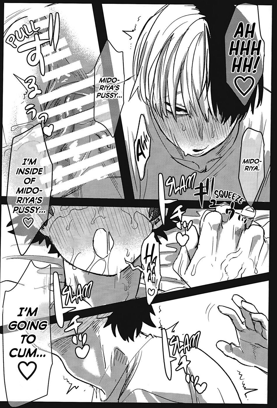 R18 - Page 57