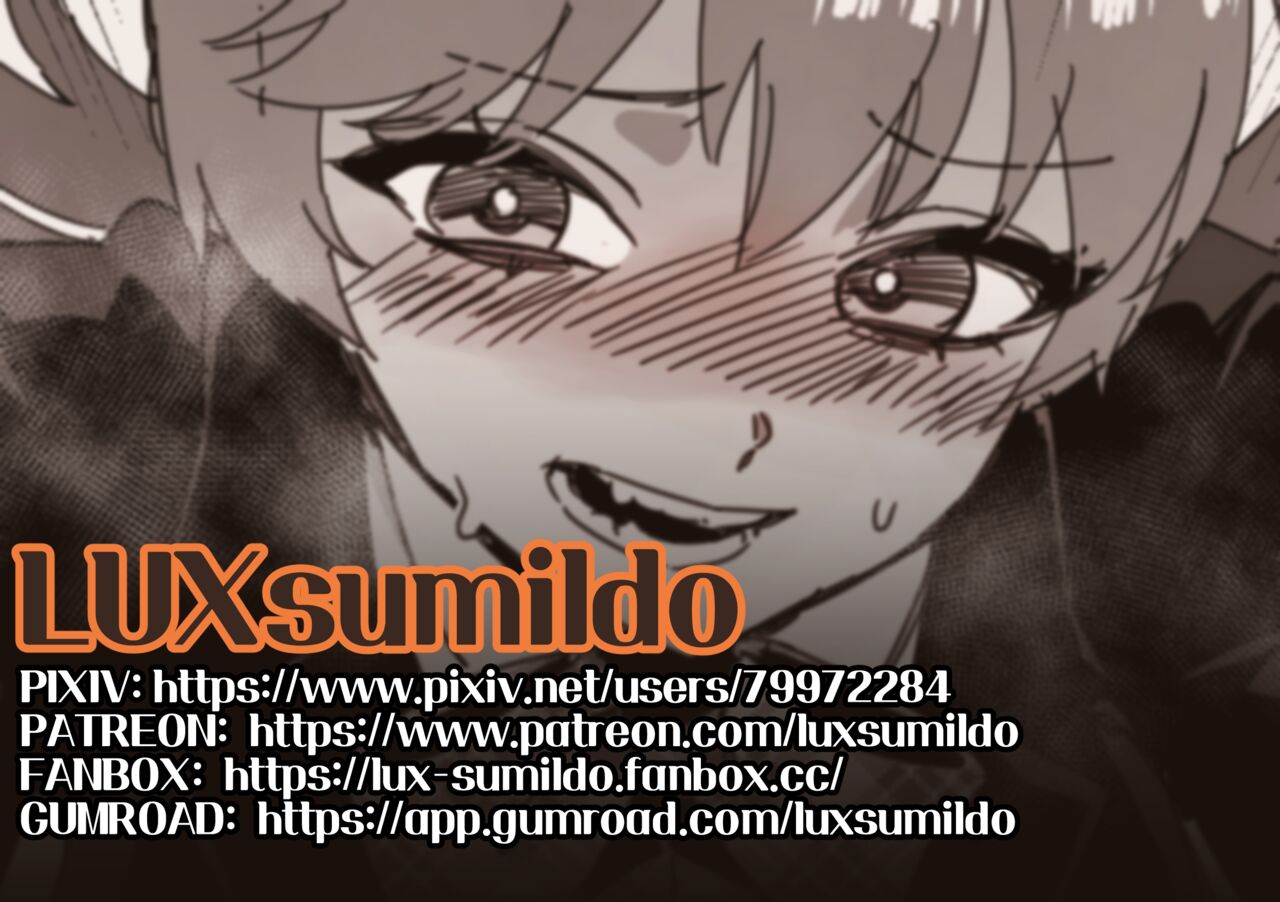 LUXsumildo·您的学生性爱时代（LC整合汉化组） - Page 10