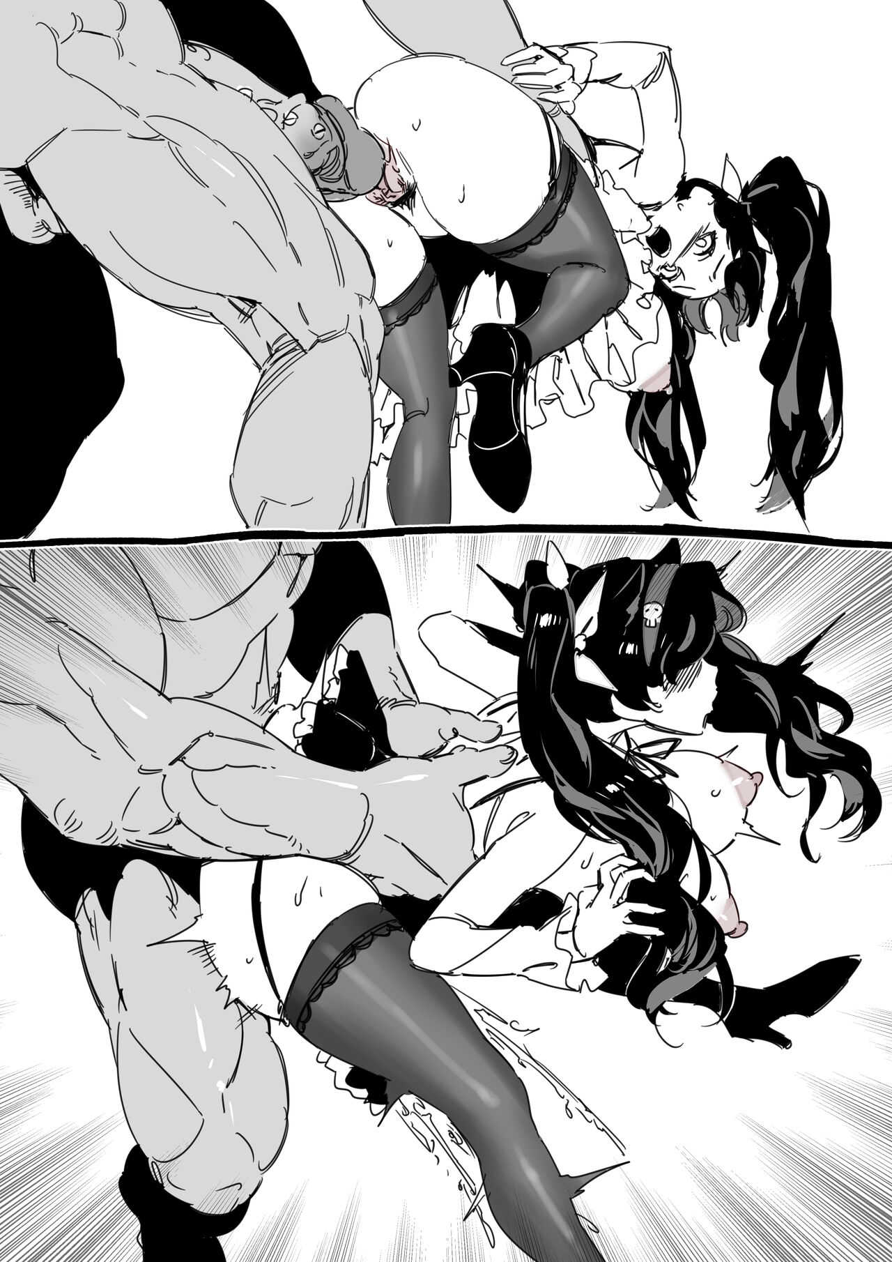 LUXsumildo·万圣节鬼怪轮奸直播秀（LC整合汉化组） - Page 16
