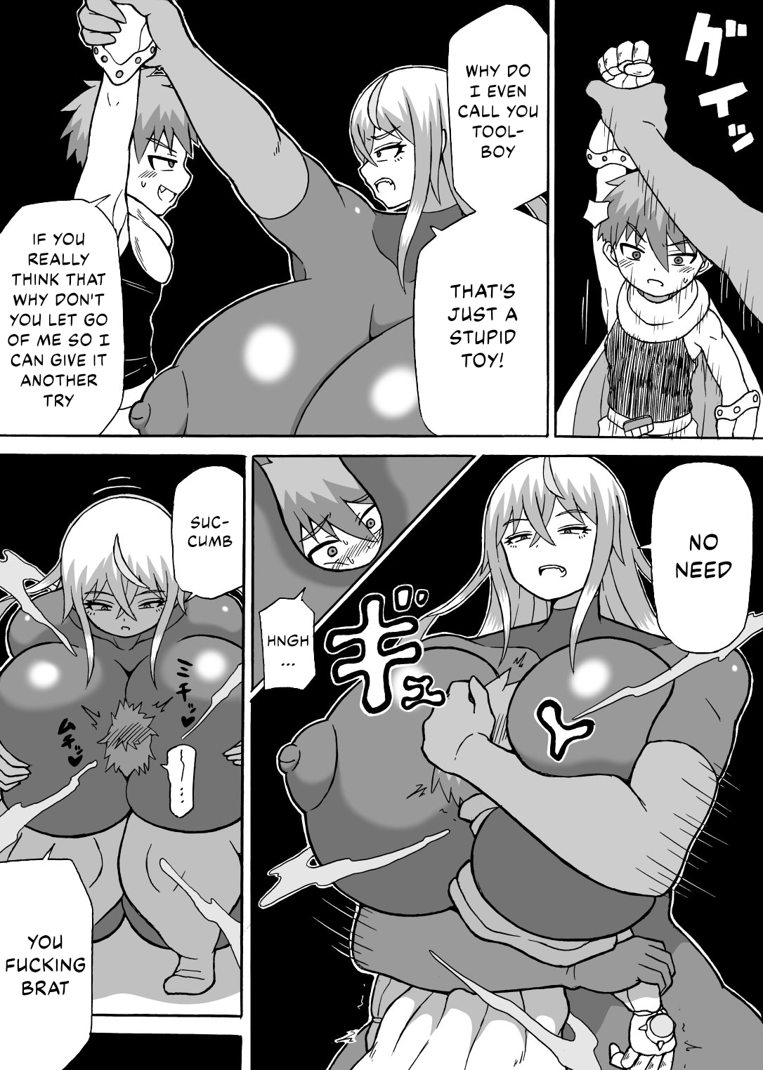 Don Den Bon Ch. 2 - Page 13