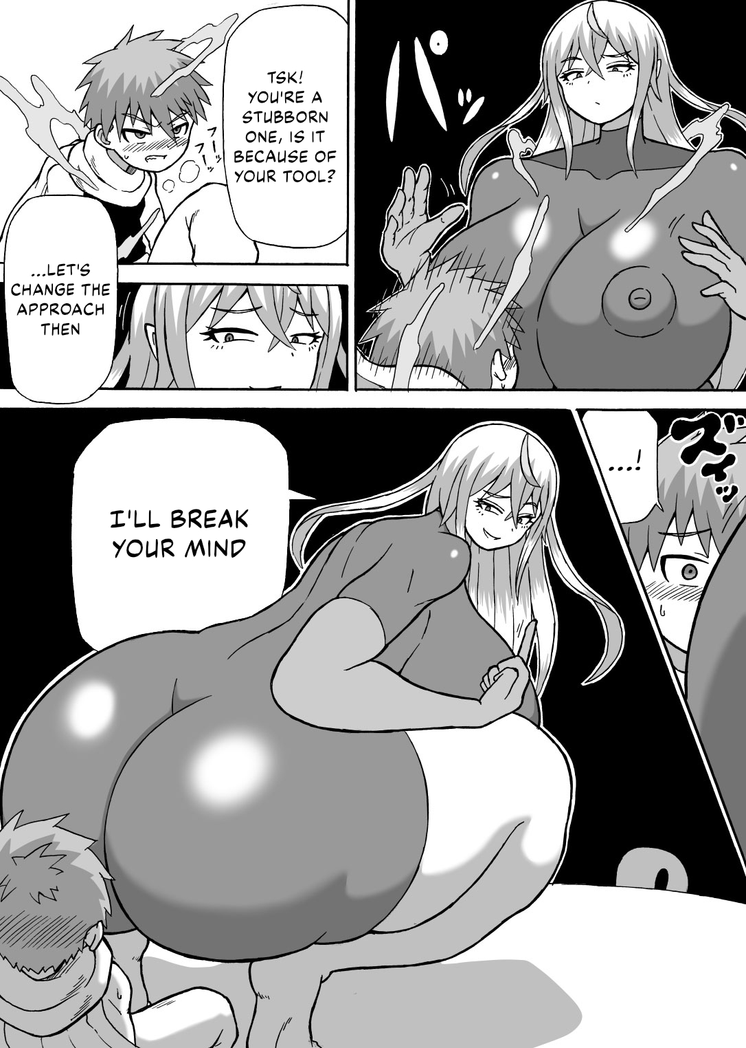Don Den Bon Ch. 2 - Page 14
