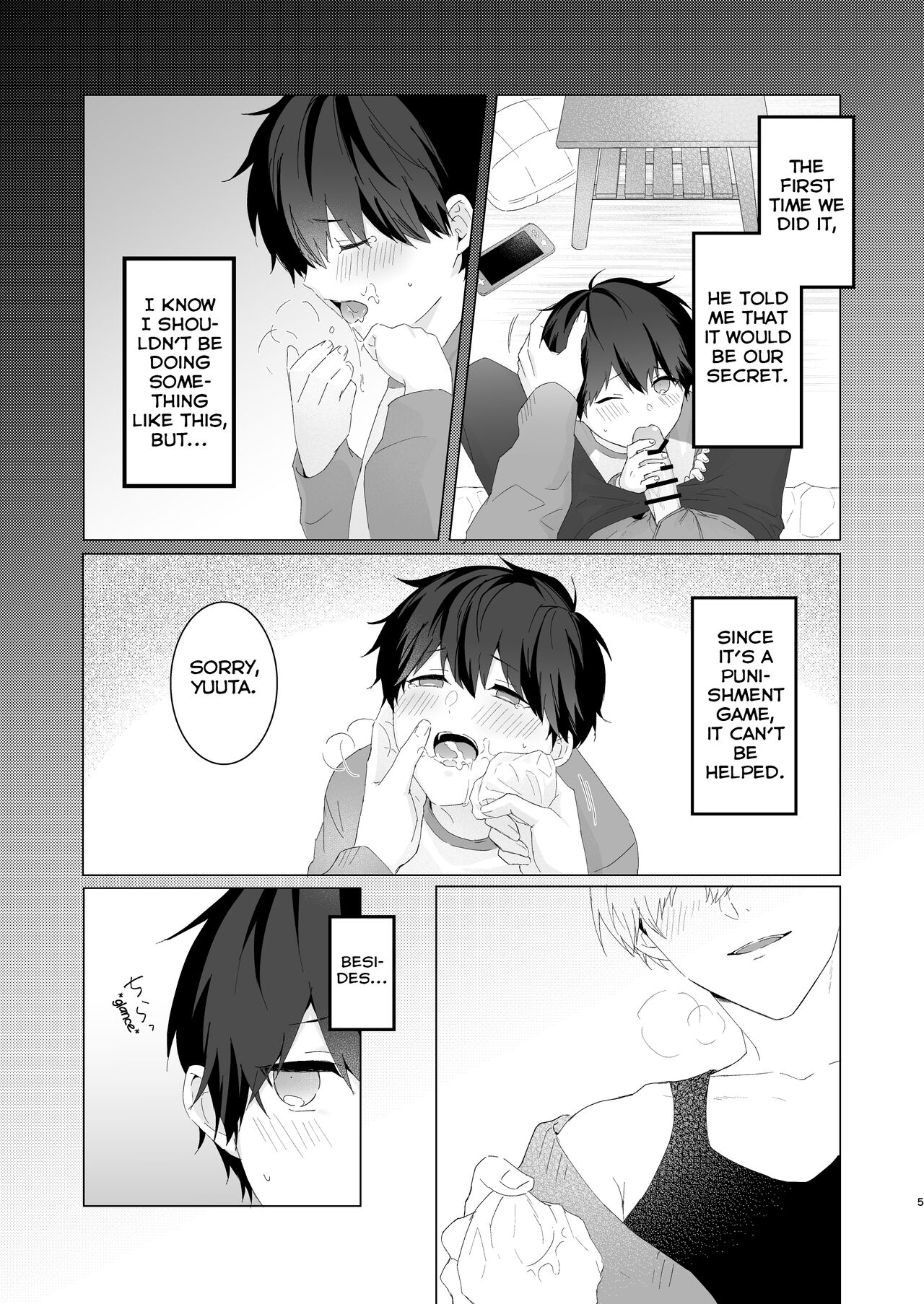Preview page 5
