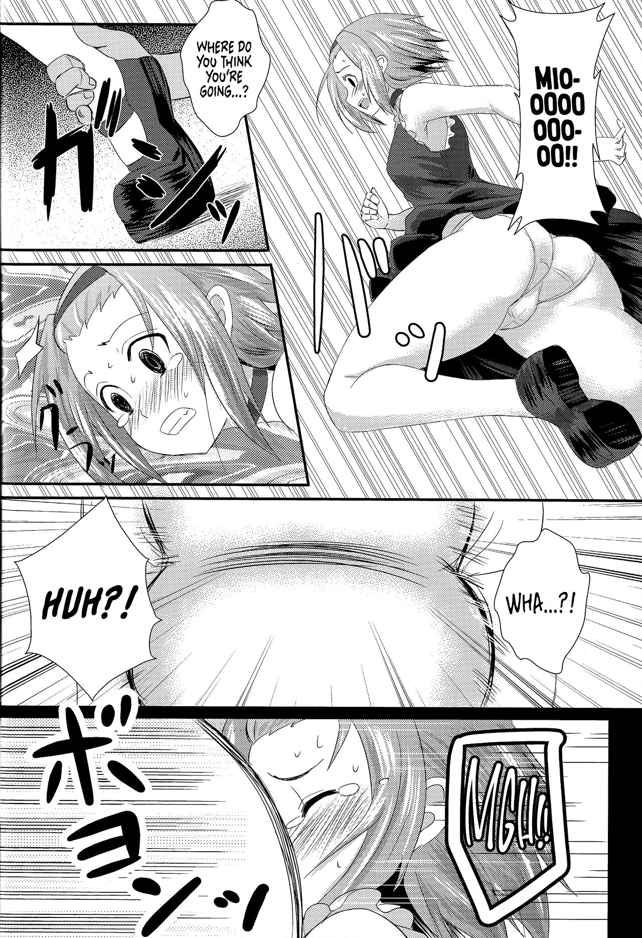 KKK - Page 17