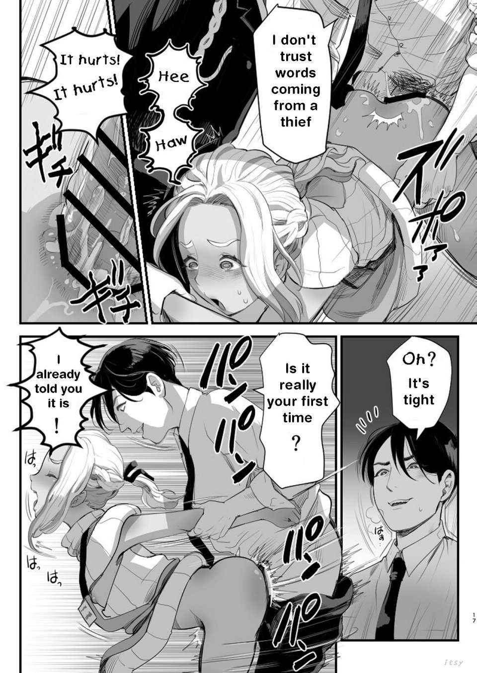 Manbiki Shounen - Page 17