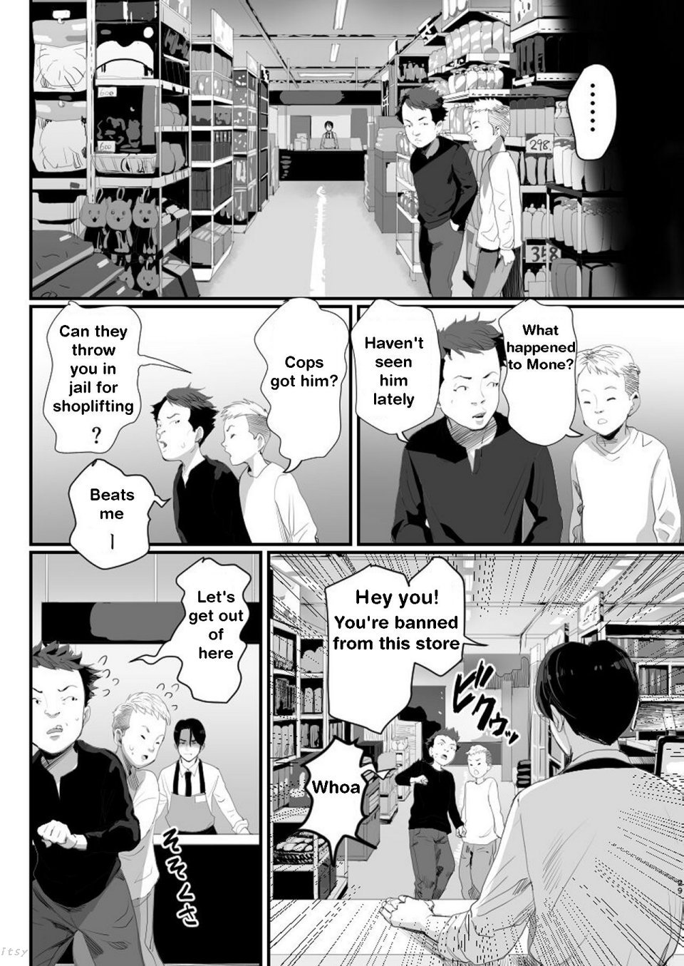 Manbiki Shounen - Page 29