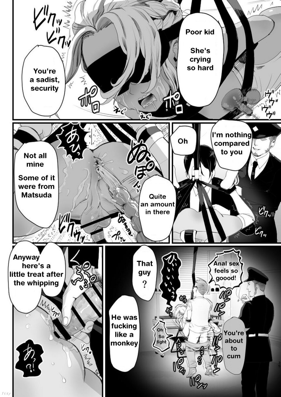 Manbiki Shounen - Page 35