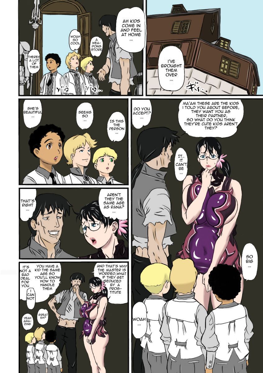 Cattleya, Package Meat - Page 9
