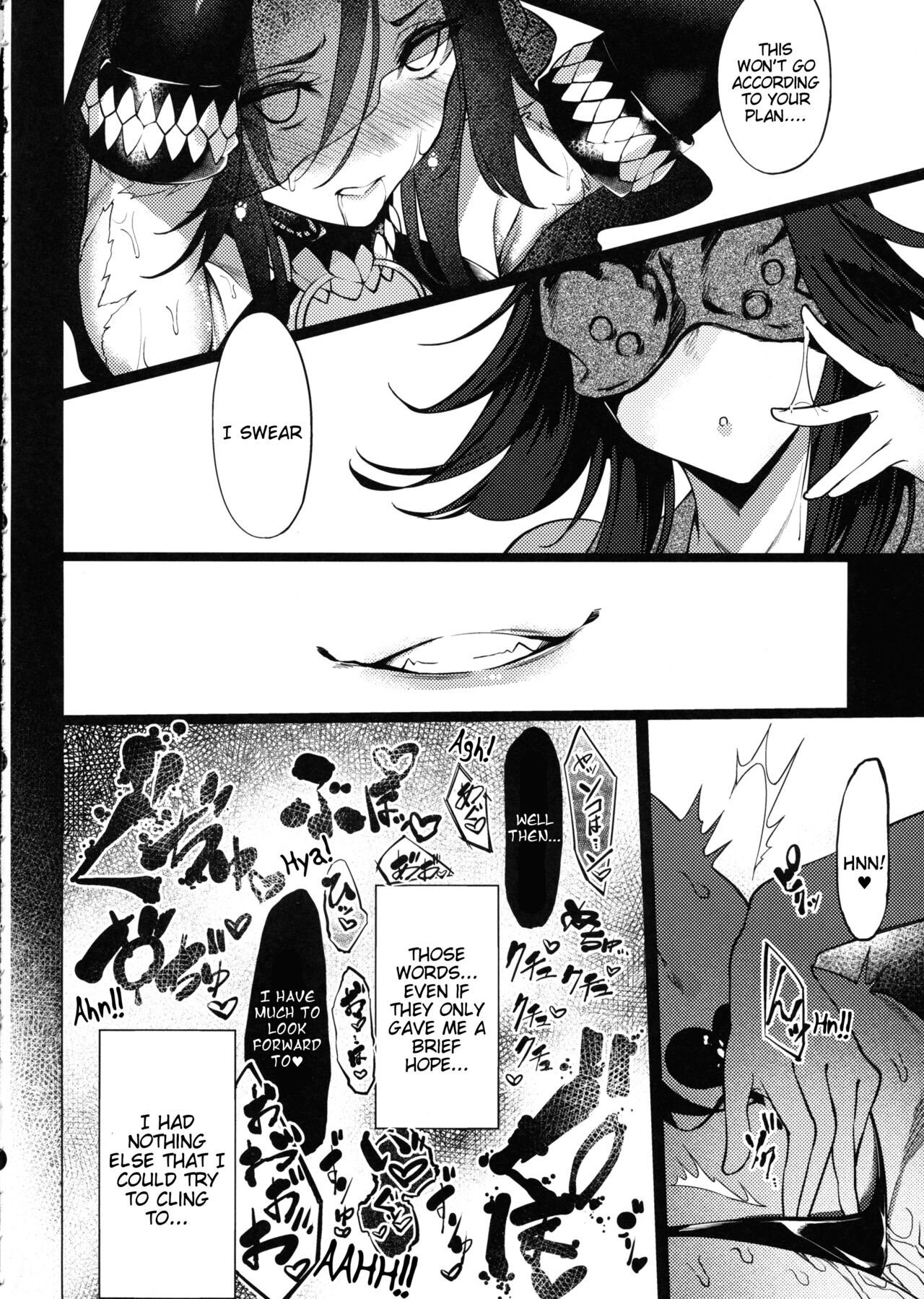 Daka - Page 6