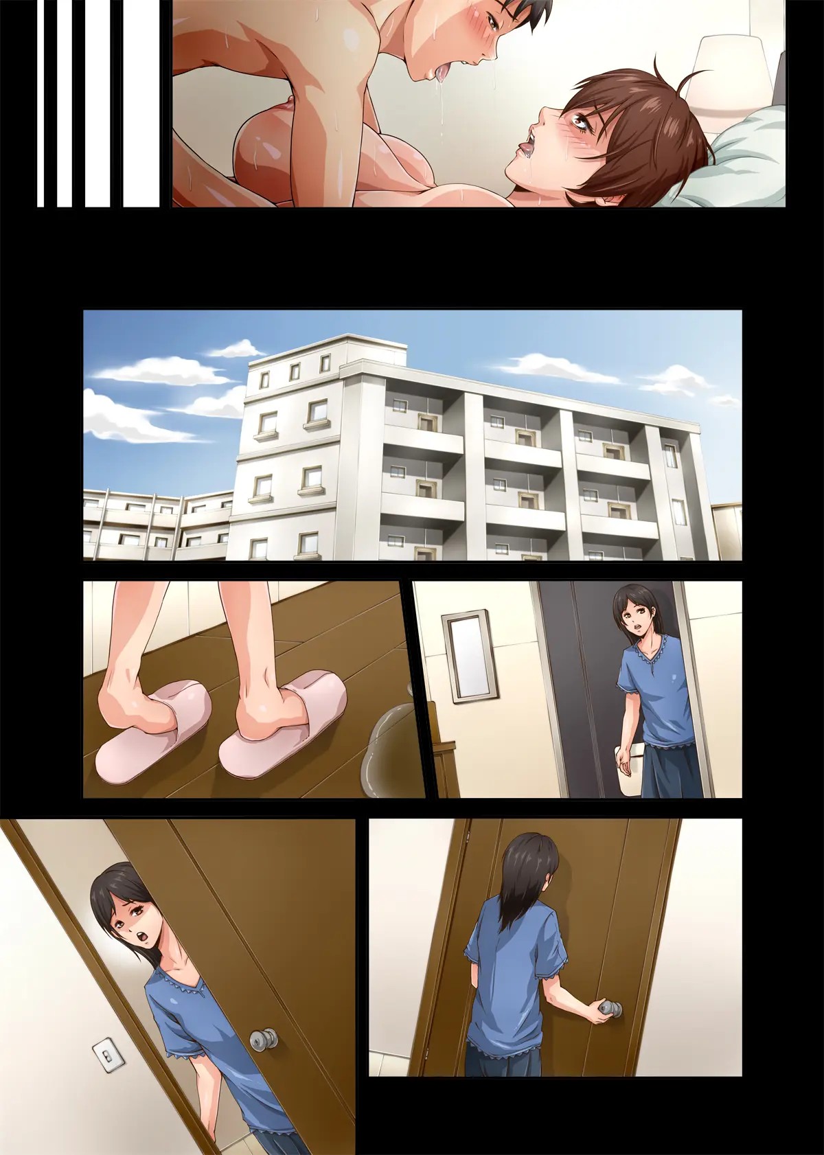 Chijo Danchi no Himitsu - Page 91