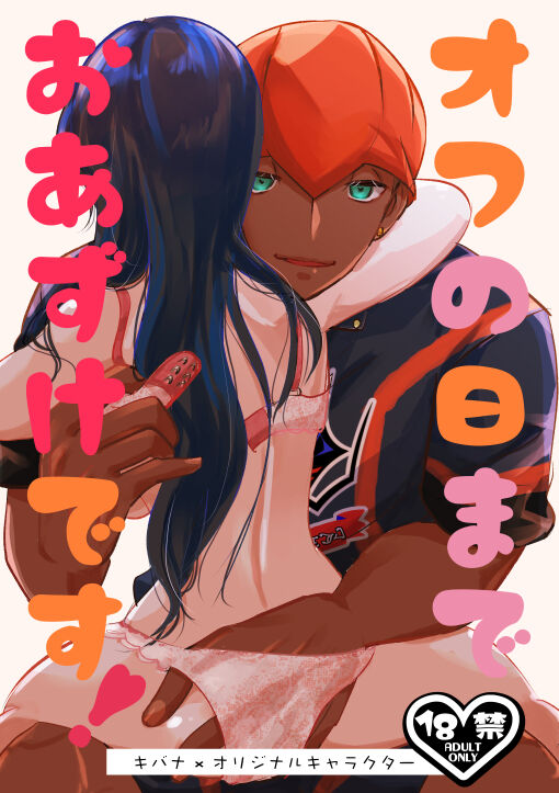 Preview page 1