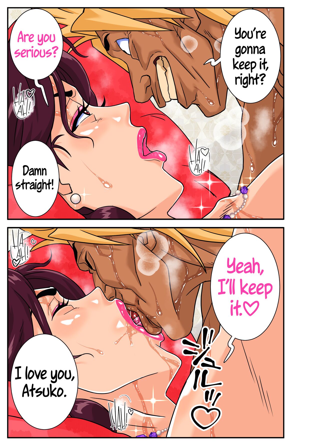 Oba Gui. - Page 50