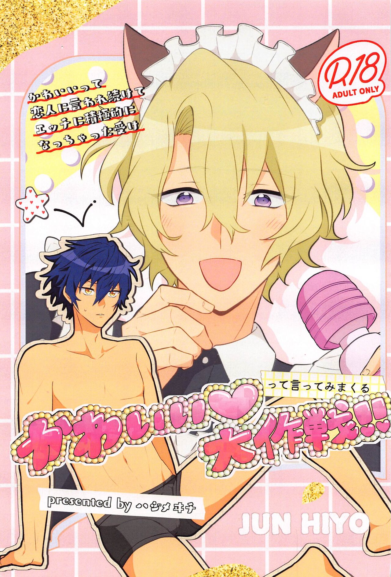 Preview page 1