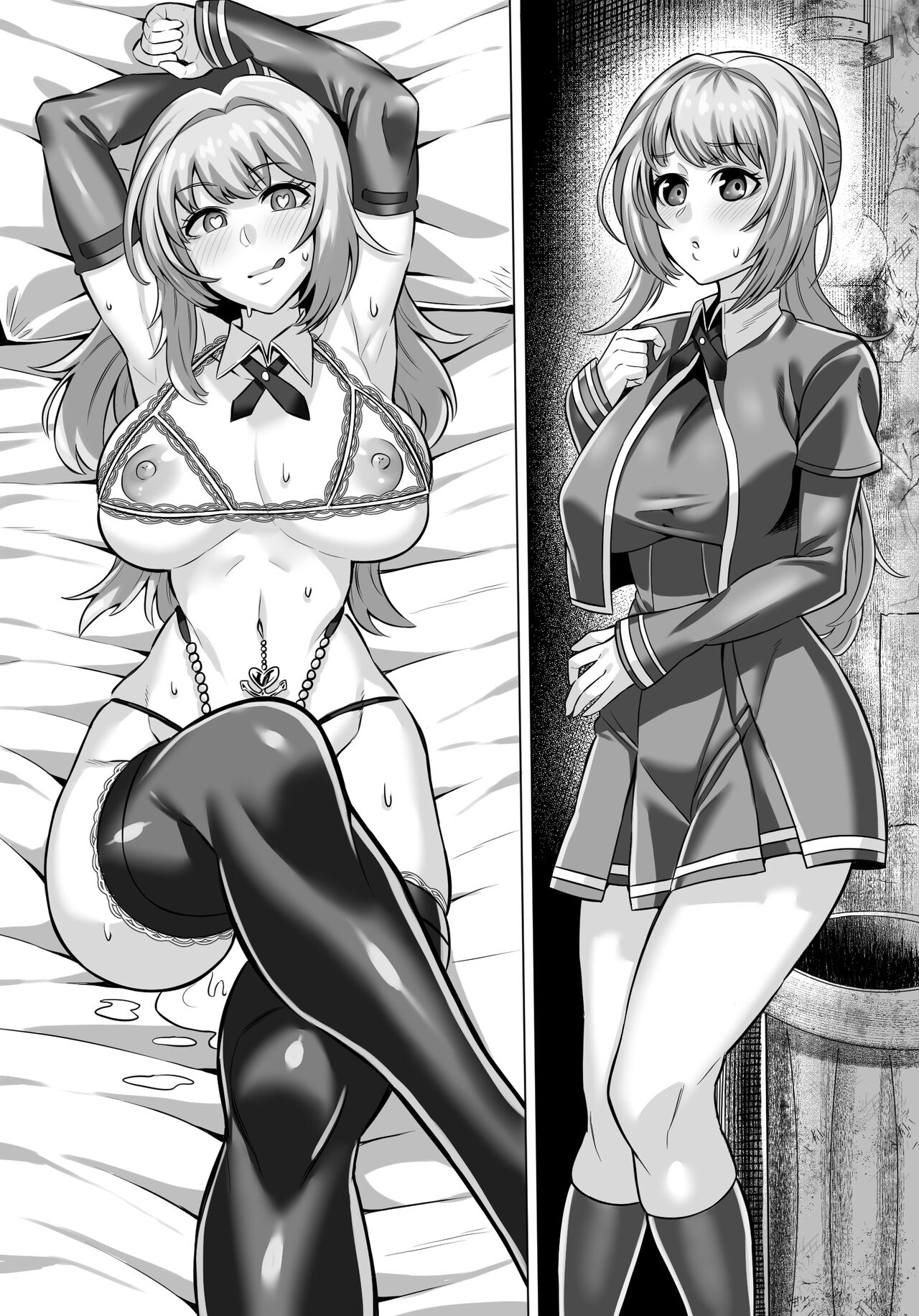 Yakumo Mitama - Page 2
