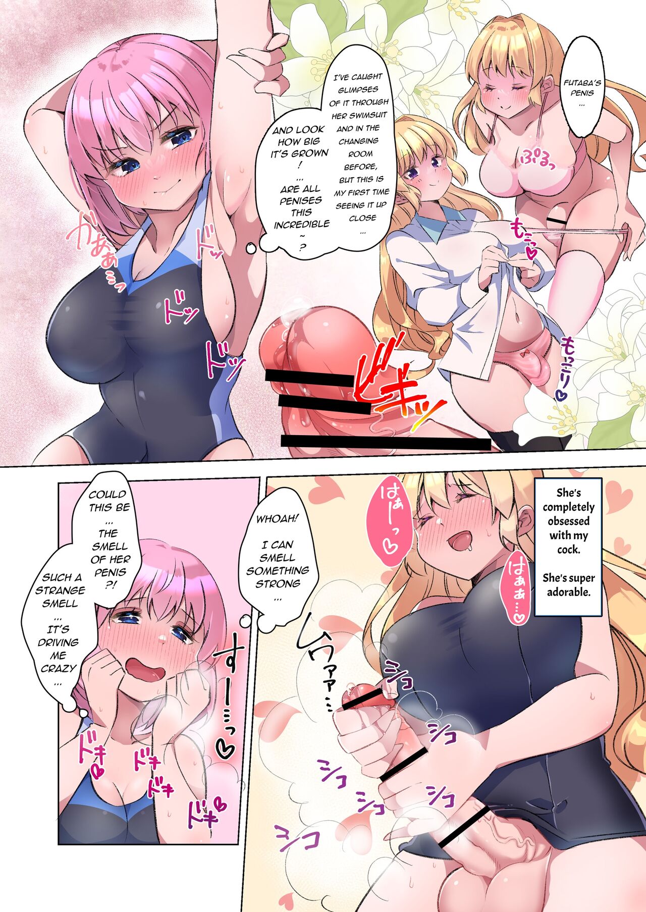 Futanari Lady - Page 23
