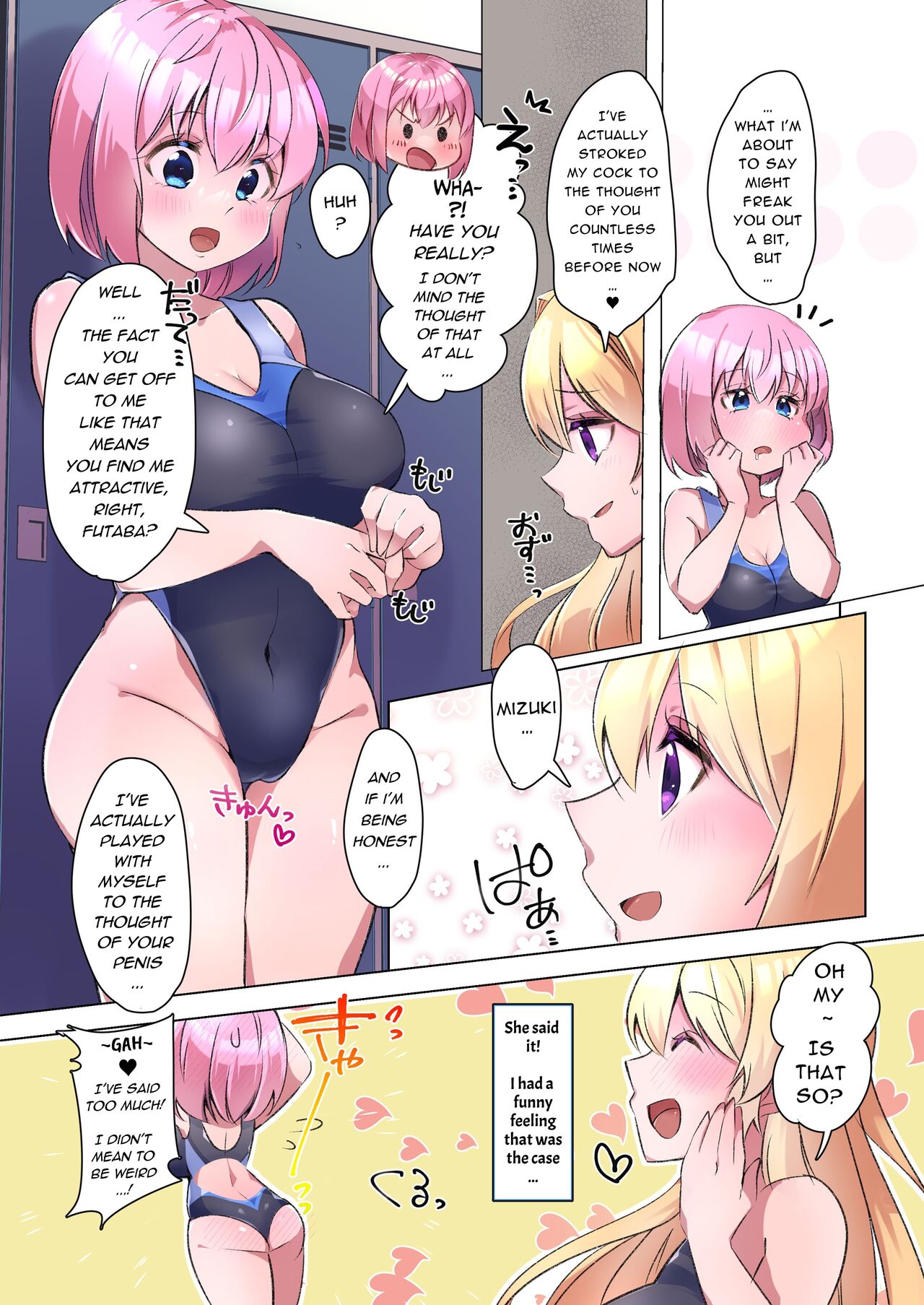 Futanari Lady - Page 24
