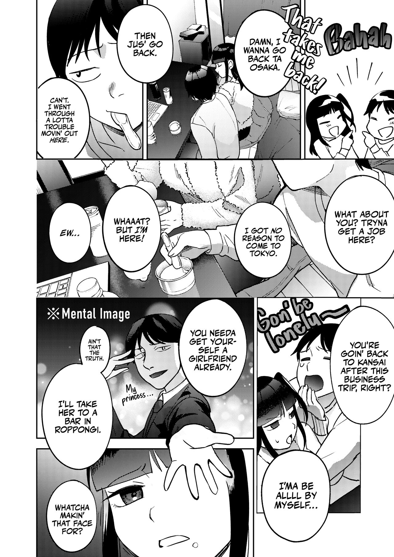 Shinyuu | Intimate Friends - Page 10