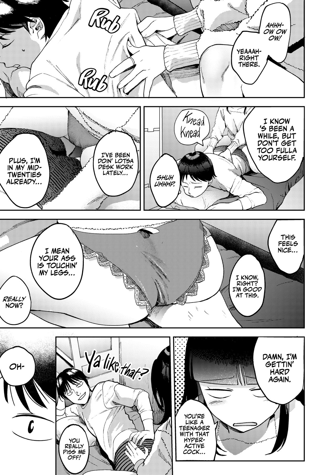 Shinyuu | Intimate Friends - Page 33