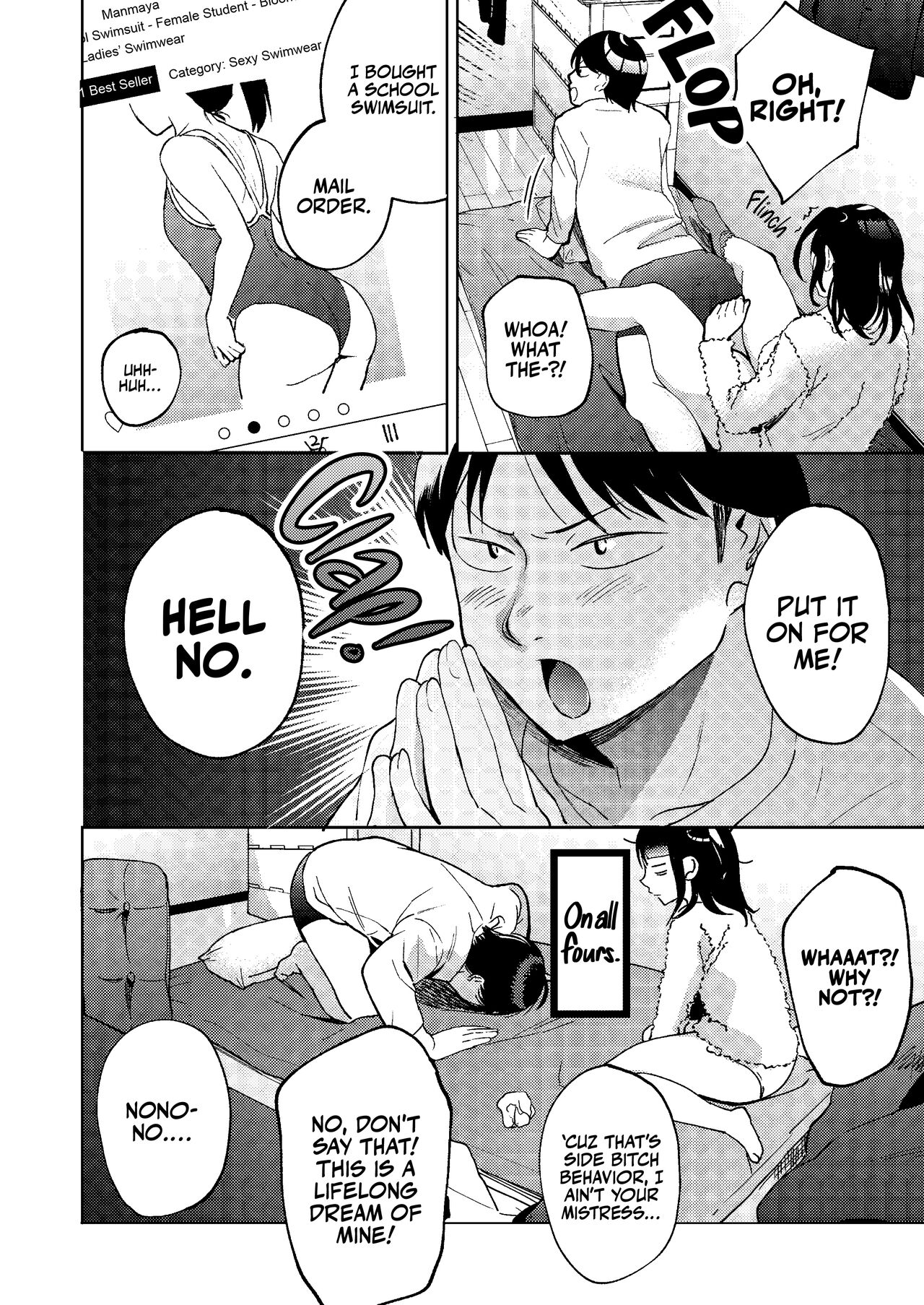 Shinyuu | Intimate Friends - Page 34