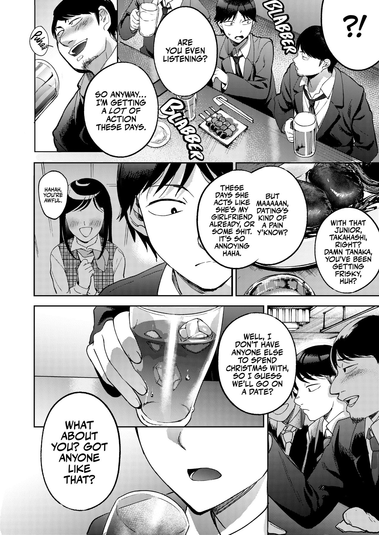 Shinyuu | Intimate Friends - Page 58