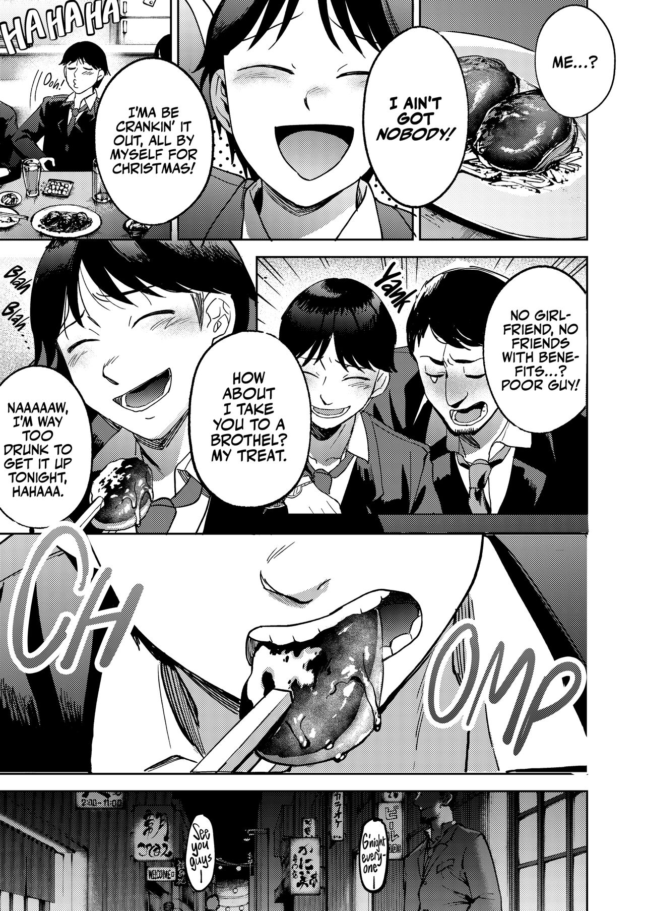 Shinyuu | Intimate Friends - Page 59