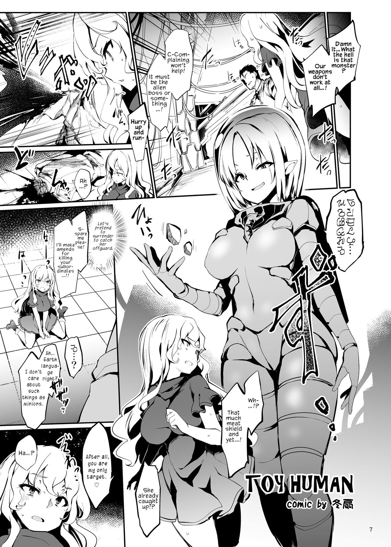 Preview page 2
