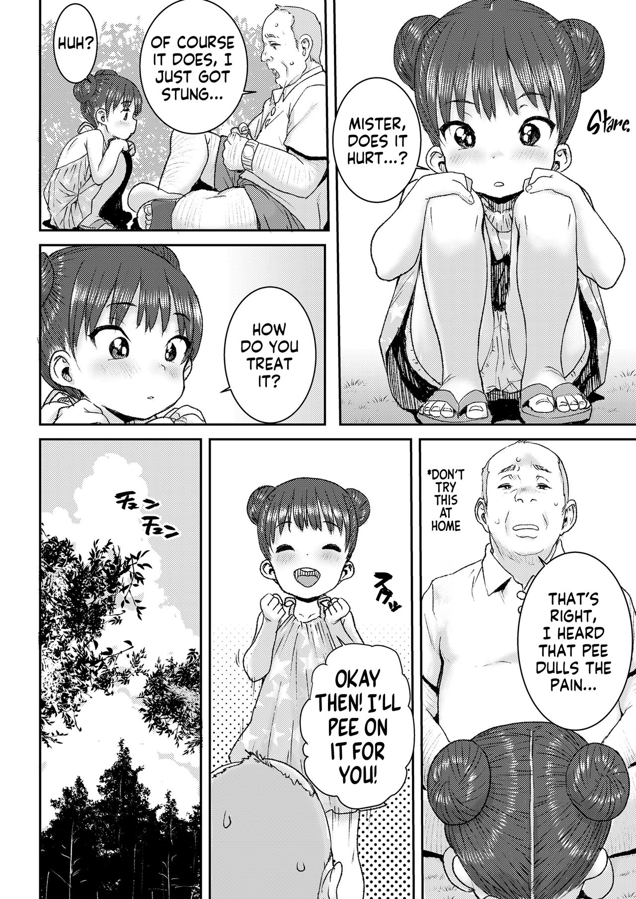 Kyomi Shinshin - Page 6