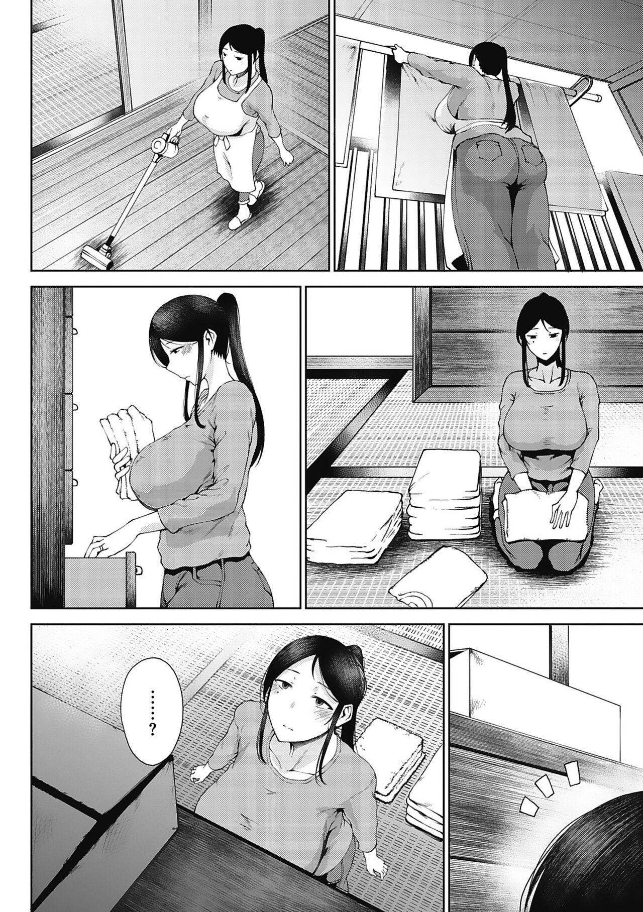 Jun Ai - Page 154