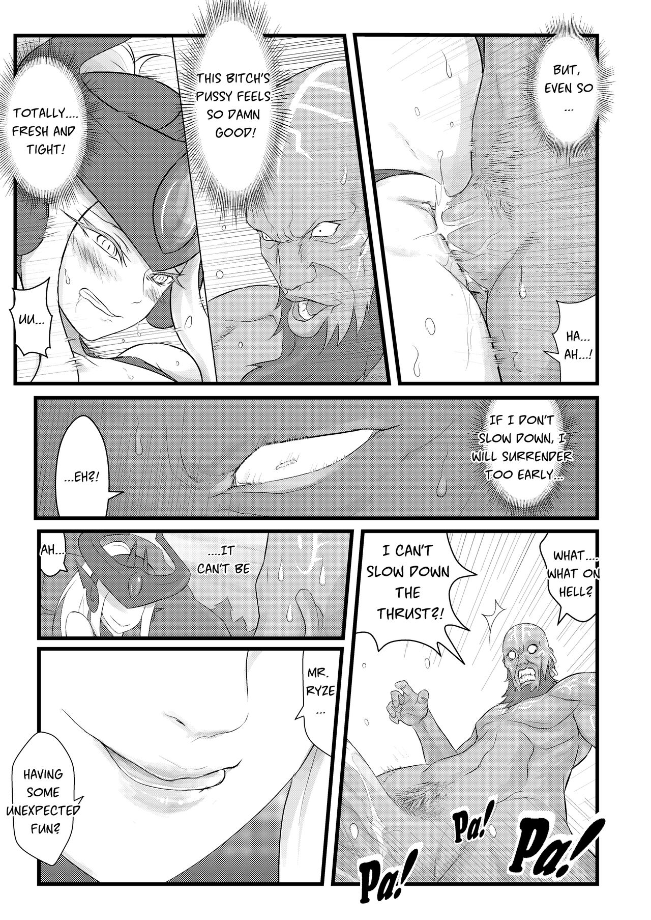 ININ Renmei - Page 14