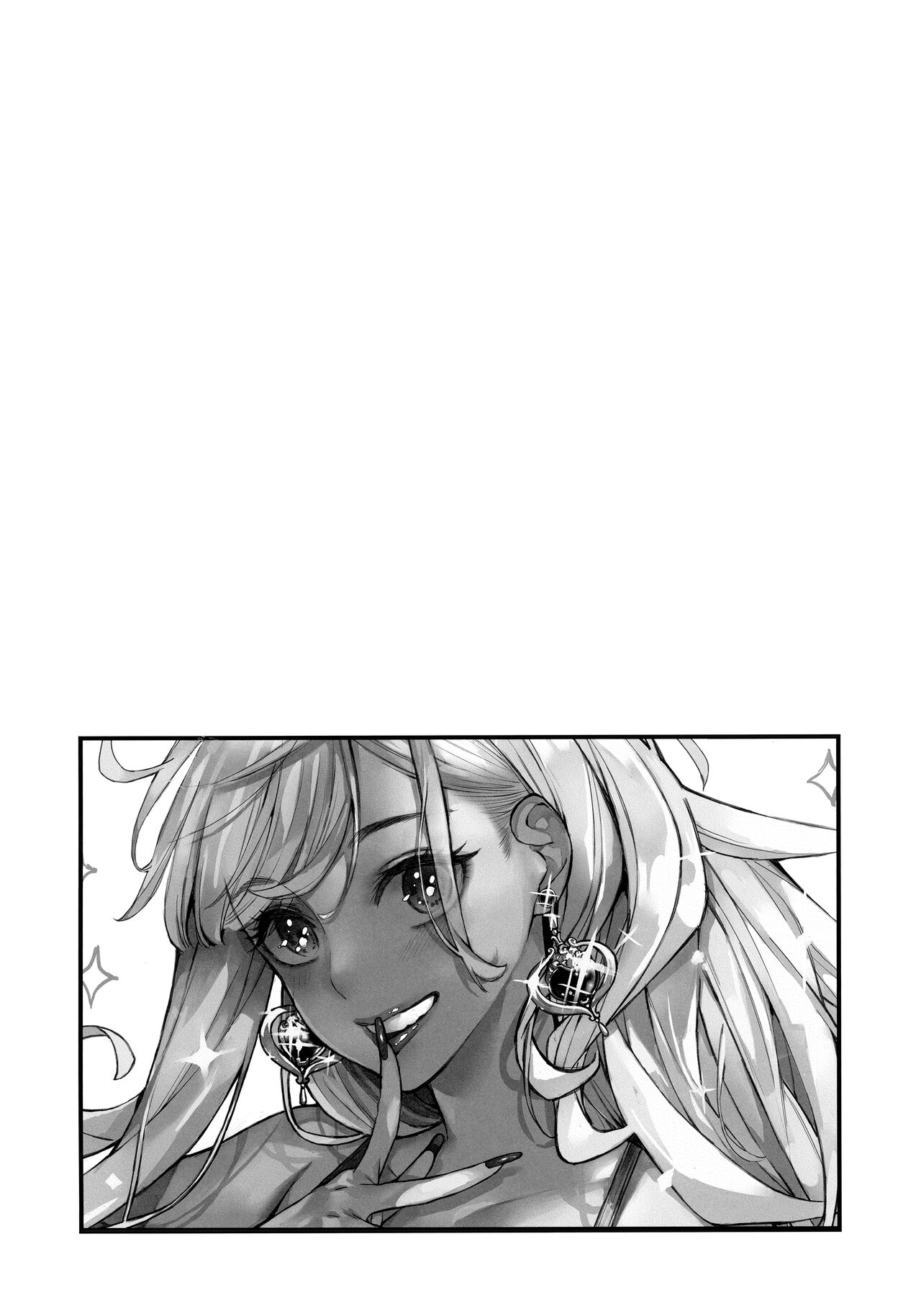 Koi 2 - Page 3
