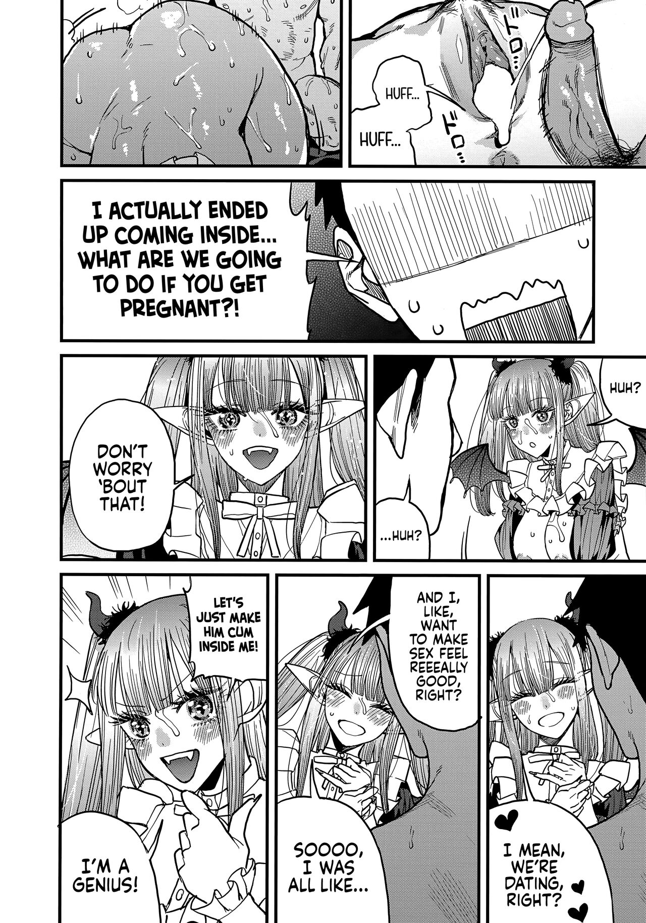 Koi 2 | Love 2 - Page 31