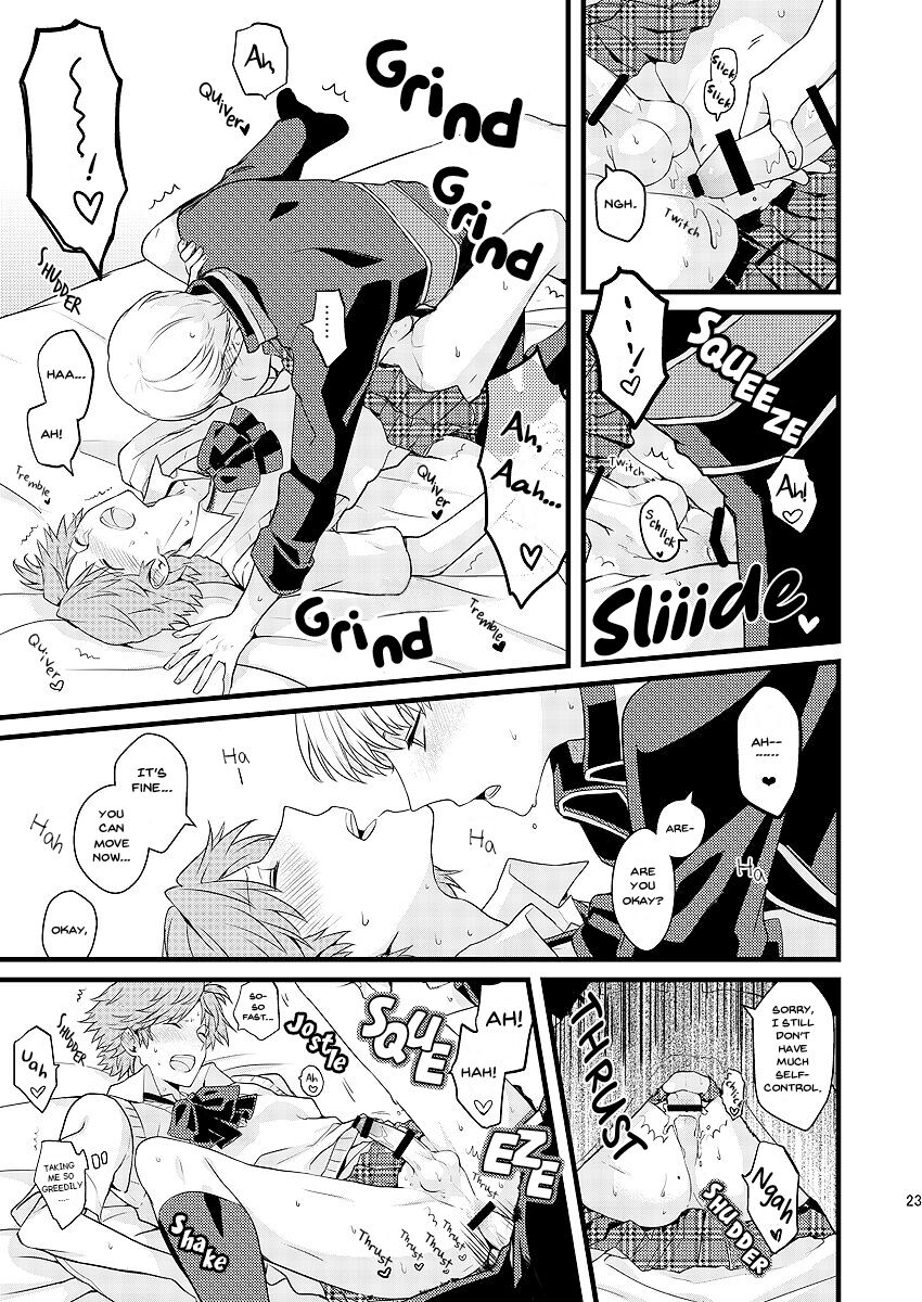 MY SWEET STRAWBERRY - Page 15