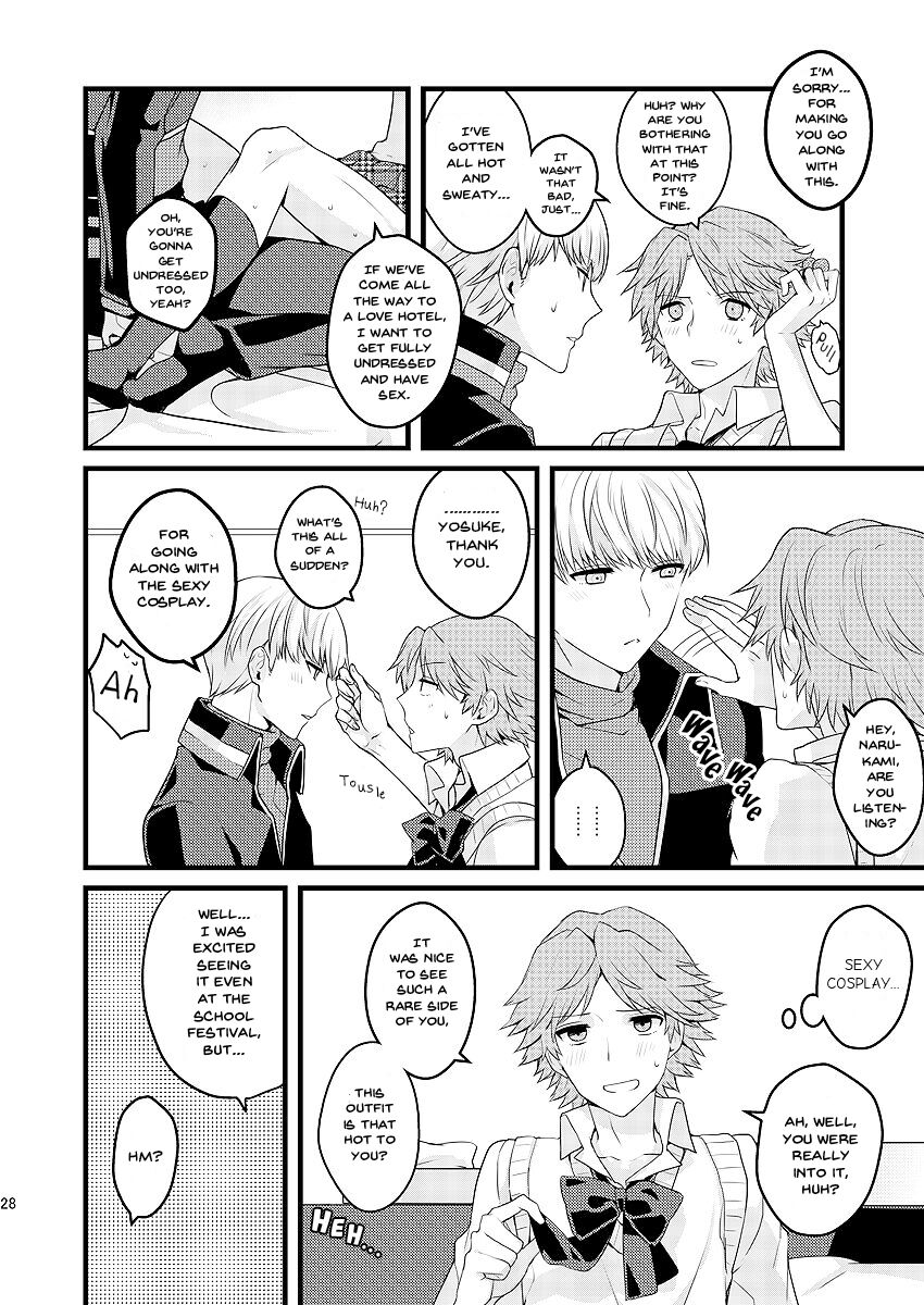 MY SWEET STRAWBERRY - Page 20