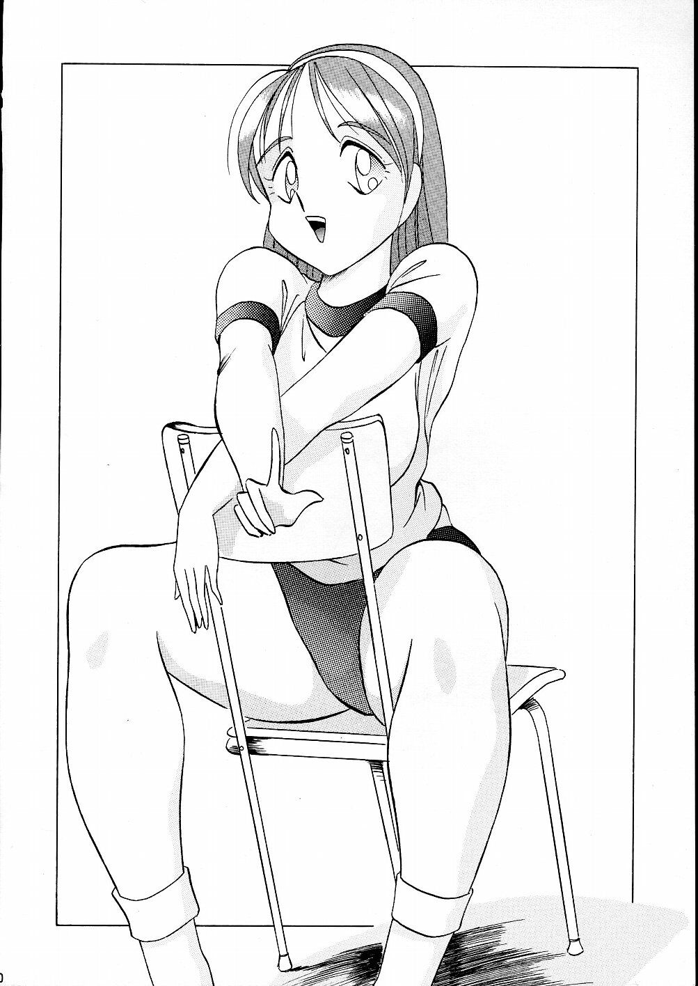 Darkside Special 3 - Page 20