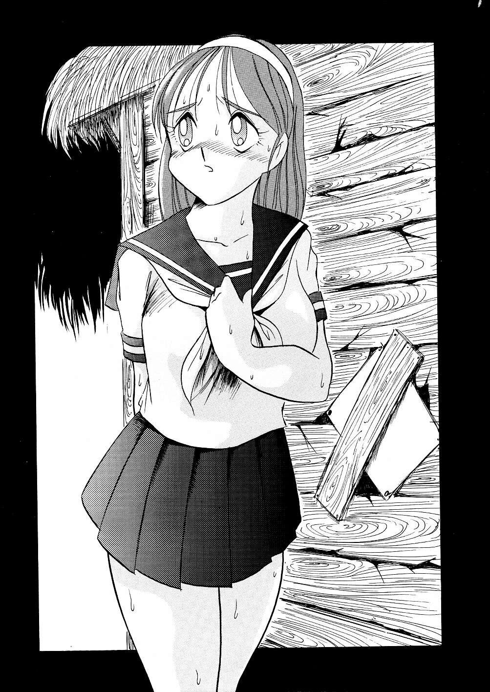 Darkside Special 3 - Page 27