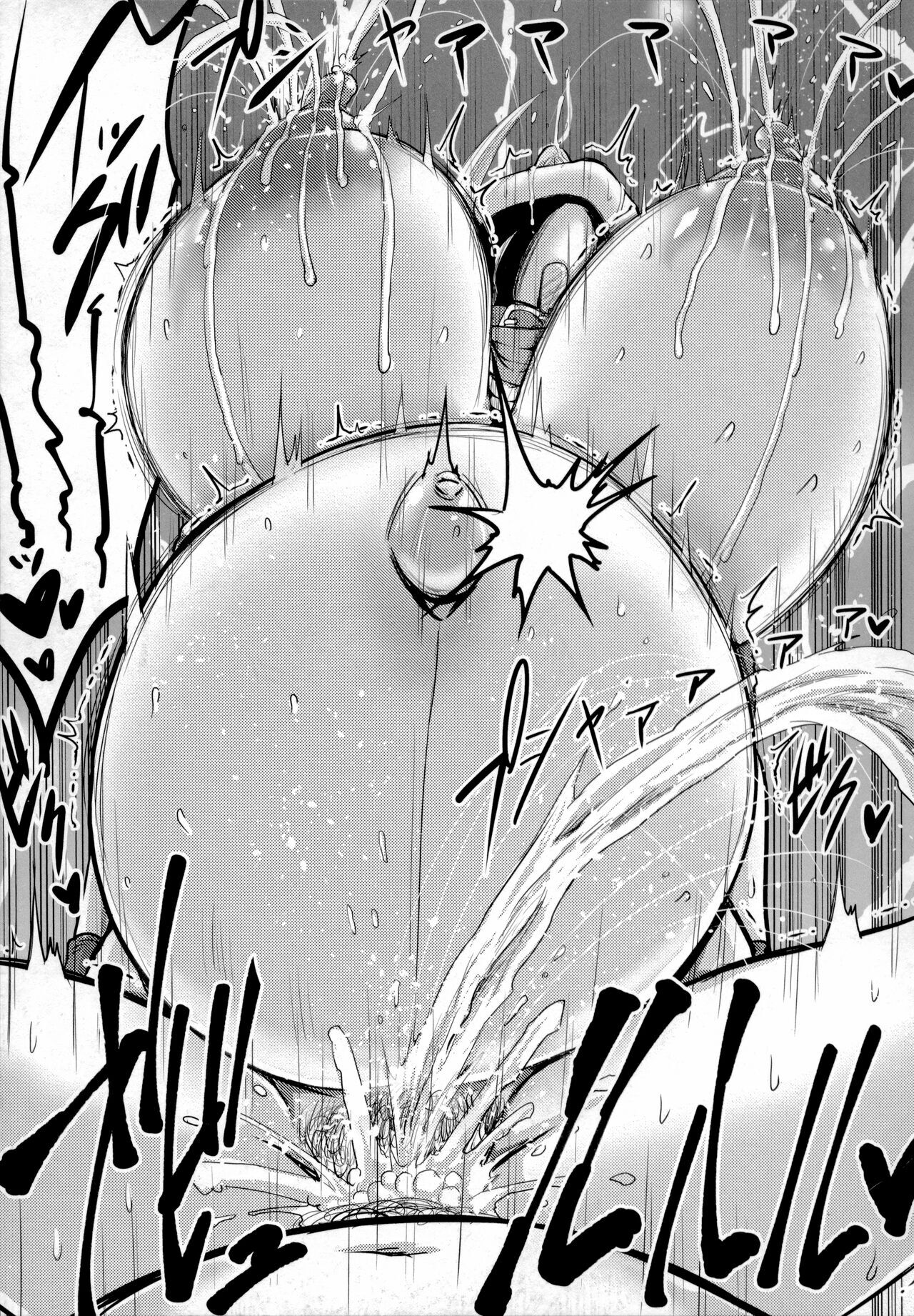Chikujo no Tashinami - Page 178