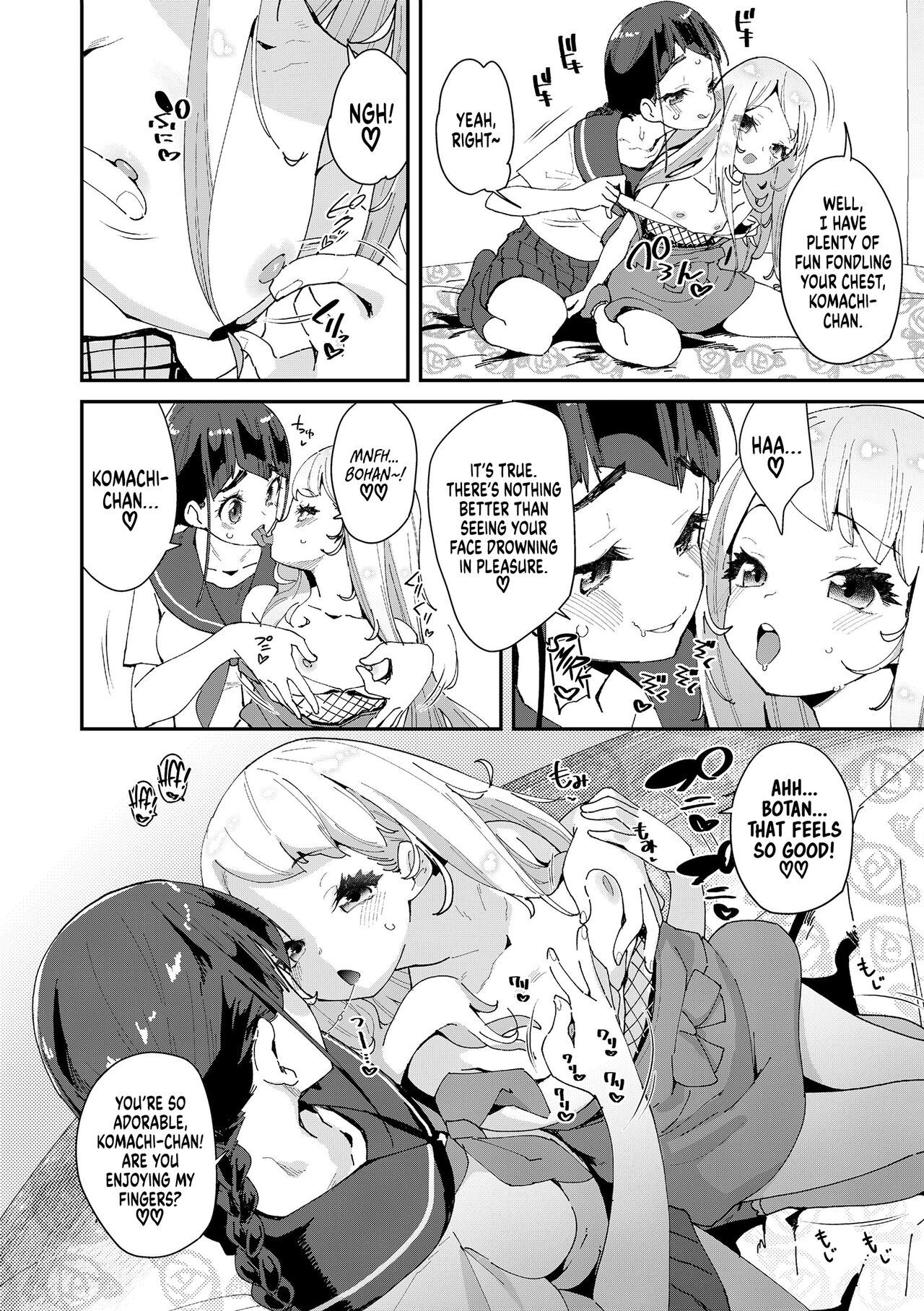 Mitsu to Chou - Page 36