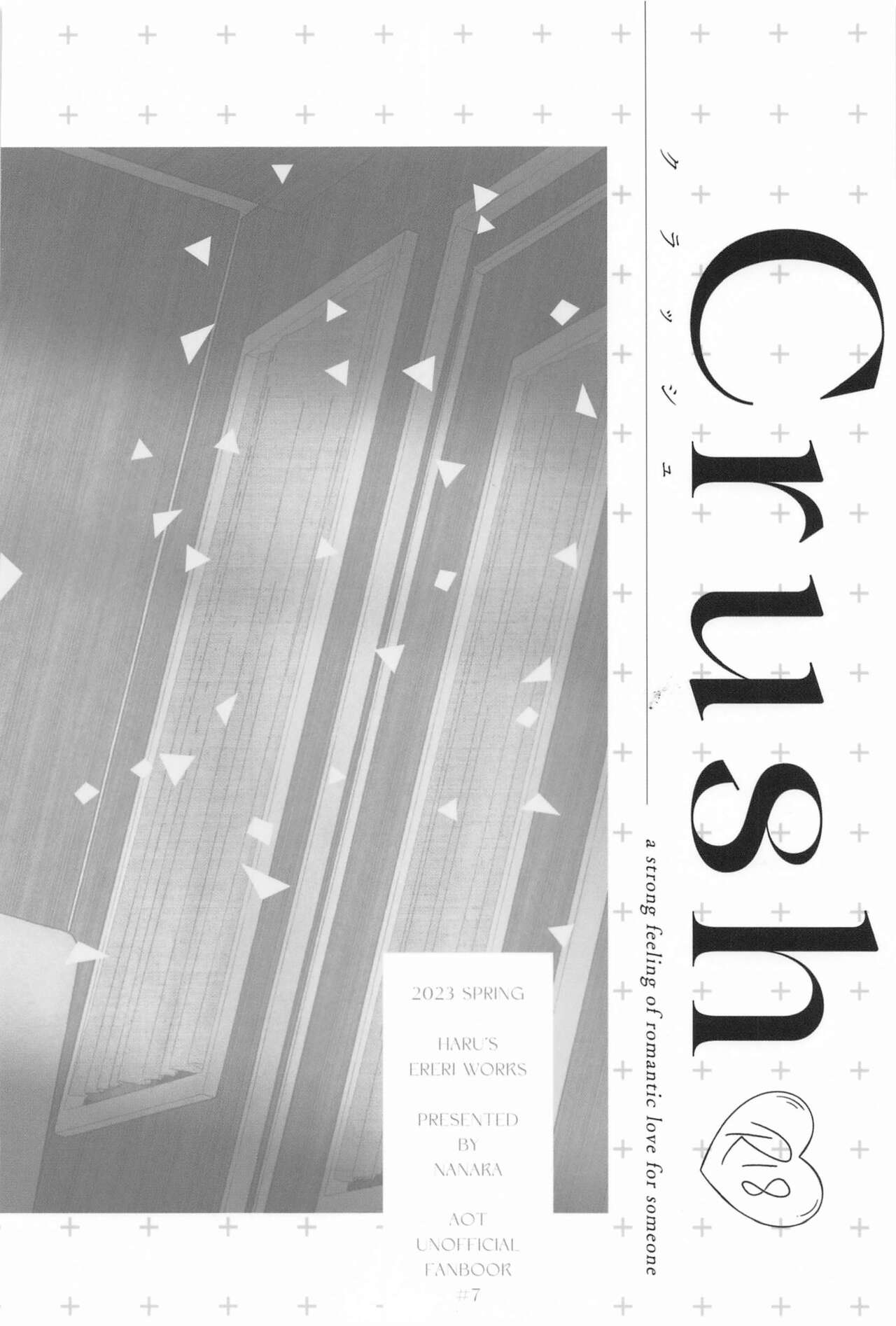 Crush - Page 38