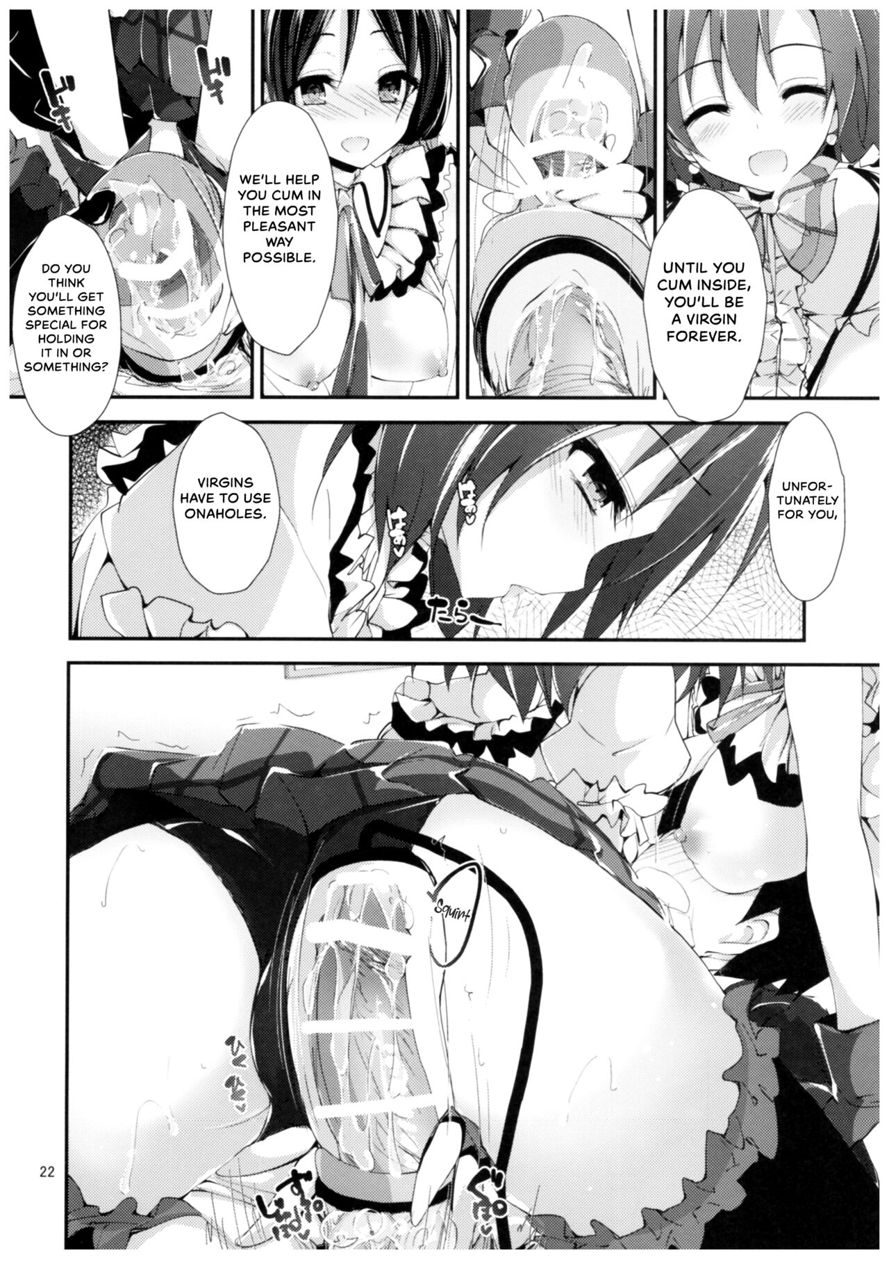 Compliance 2 - Page 21