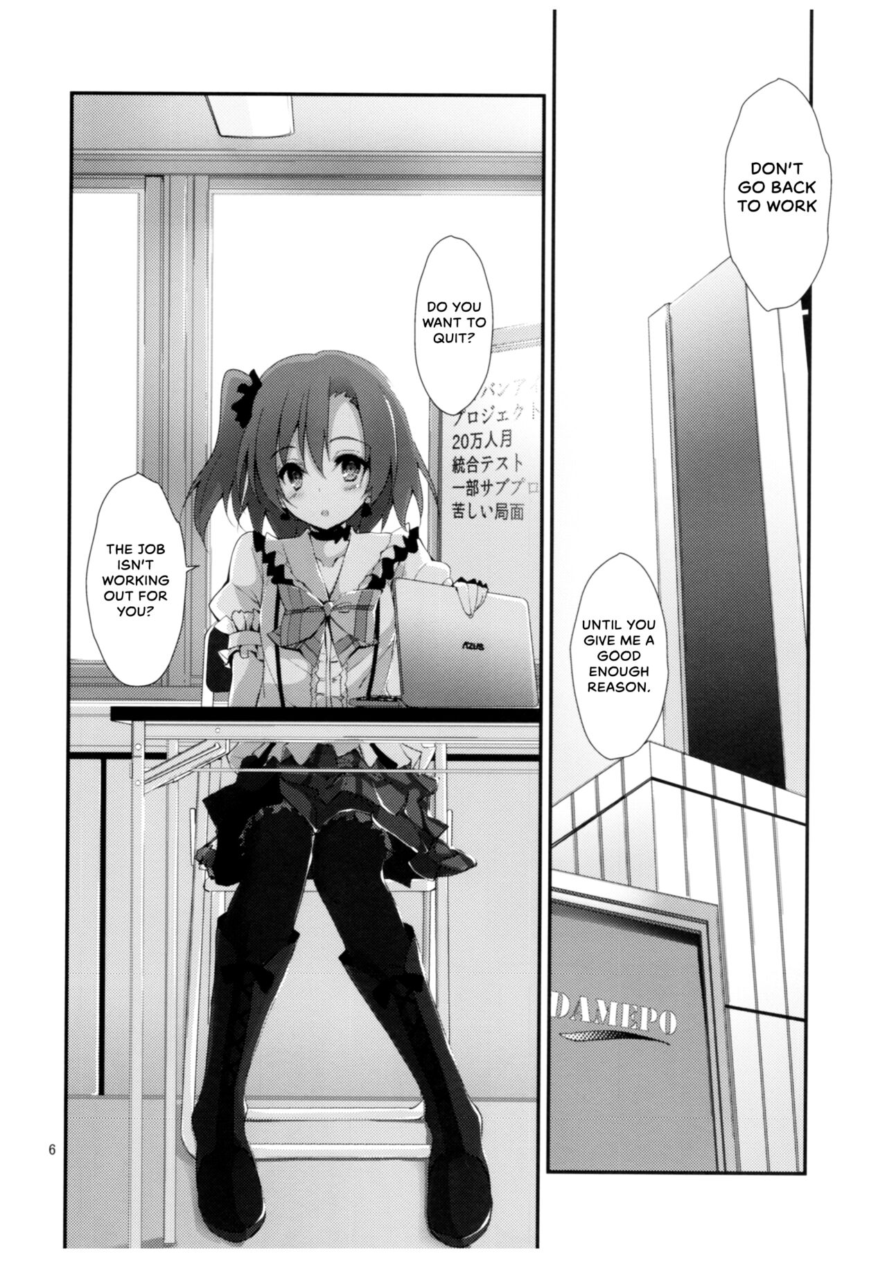 Preview page 5