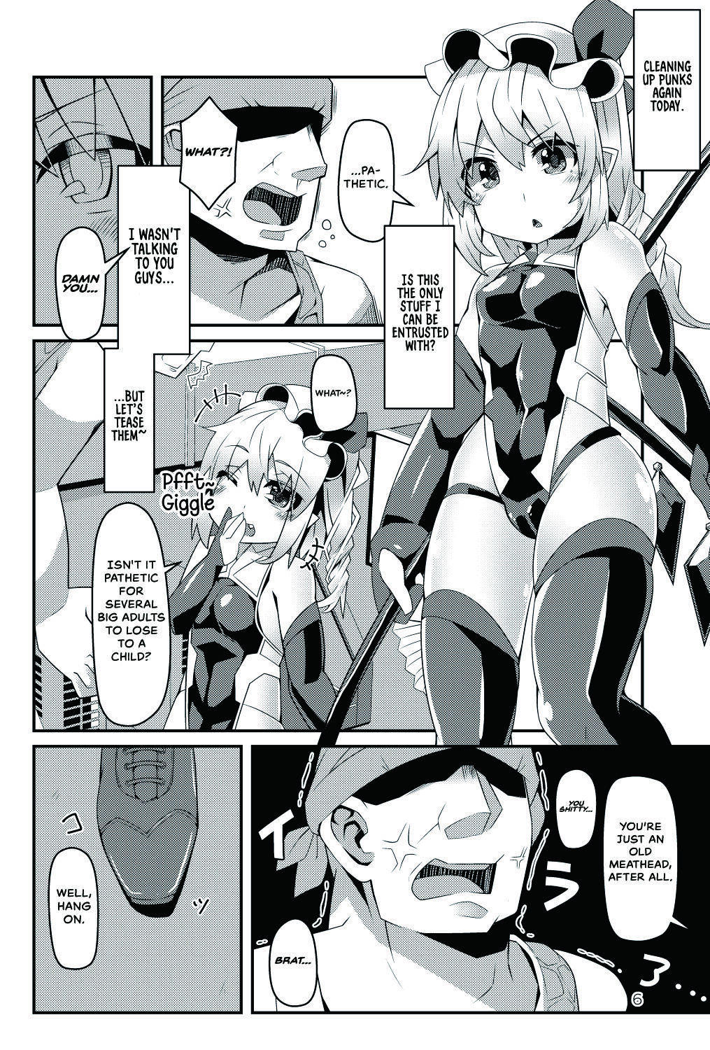 Taimanin Flan III - Page 6
