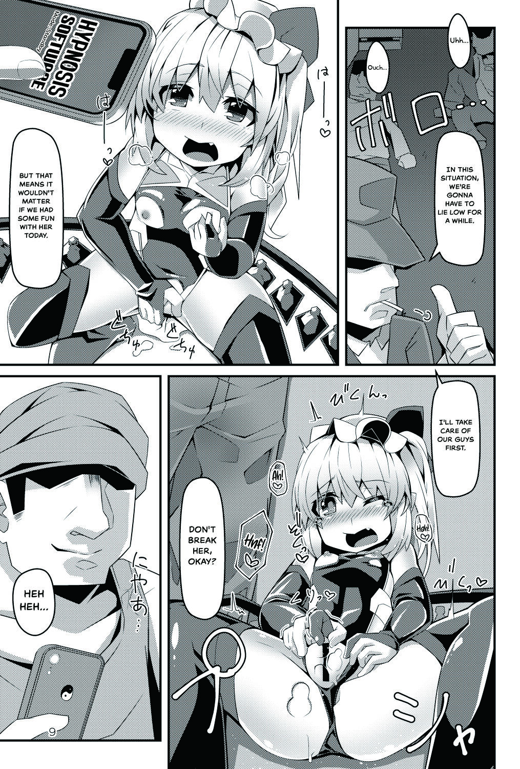 Taimanin Flan III - Page 9